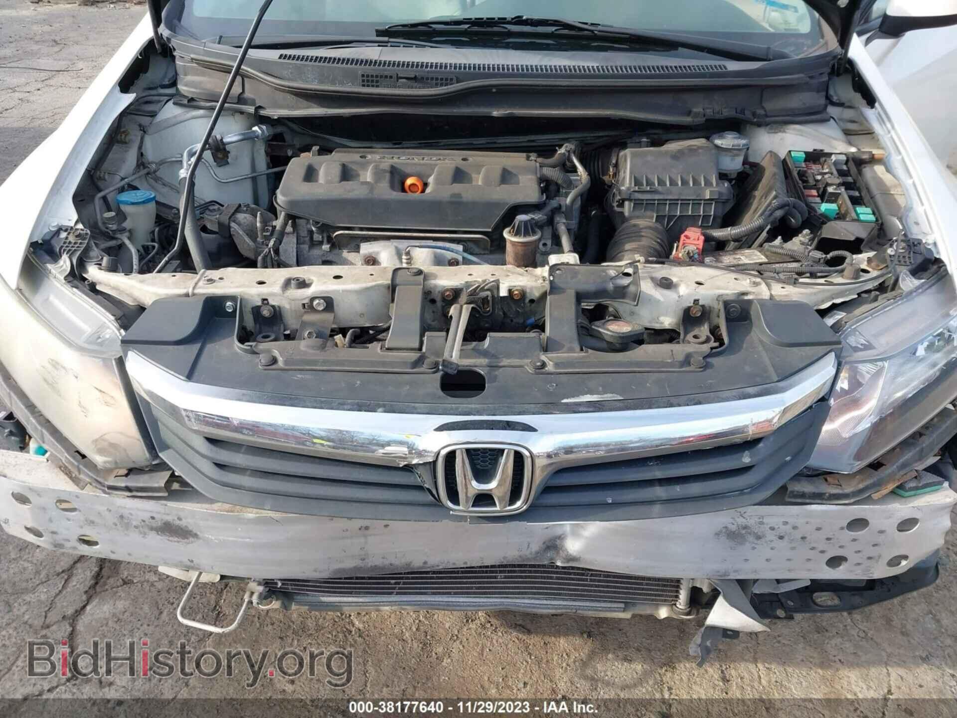 2012 HONDA CIVIC - VIN: 2HGFB2F80CH308364 - Photo 10