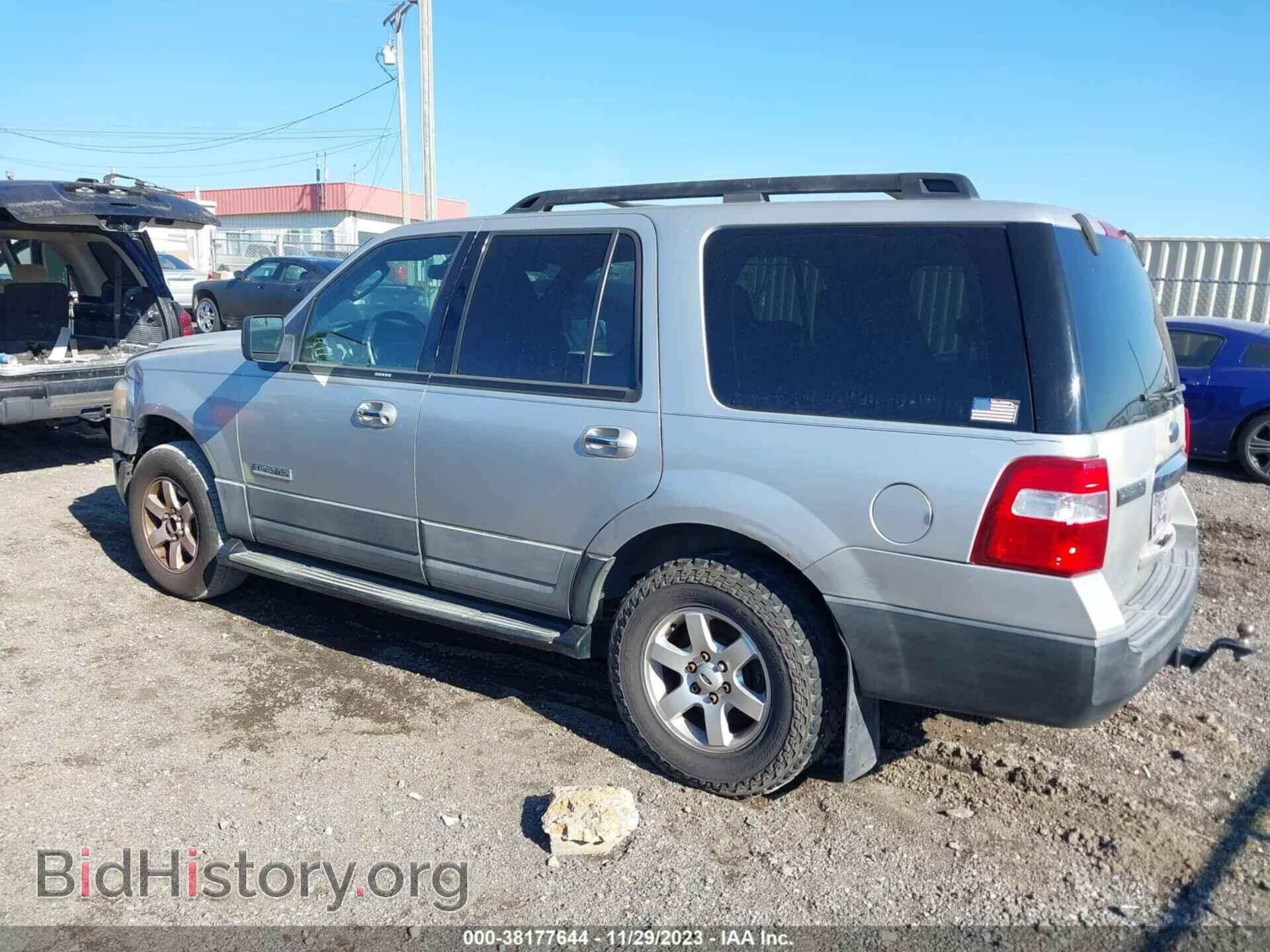 2007 FORD EXPEDITION - VIN: 1FMFU16507LA77799 - Фото 3