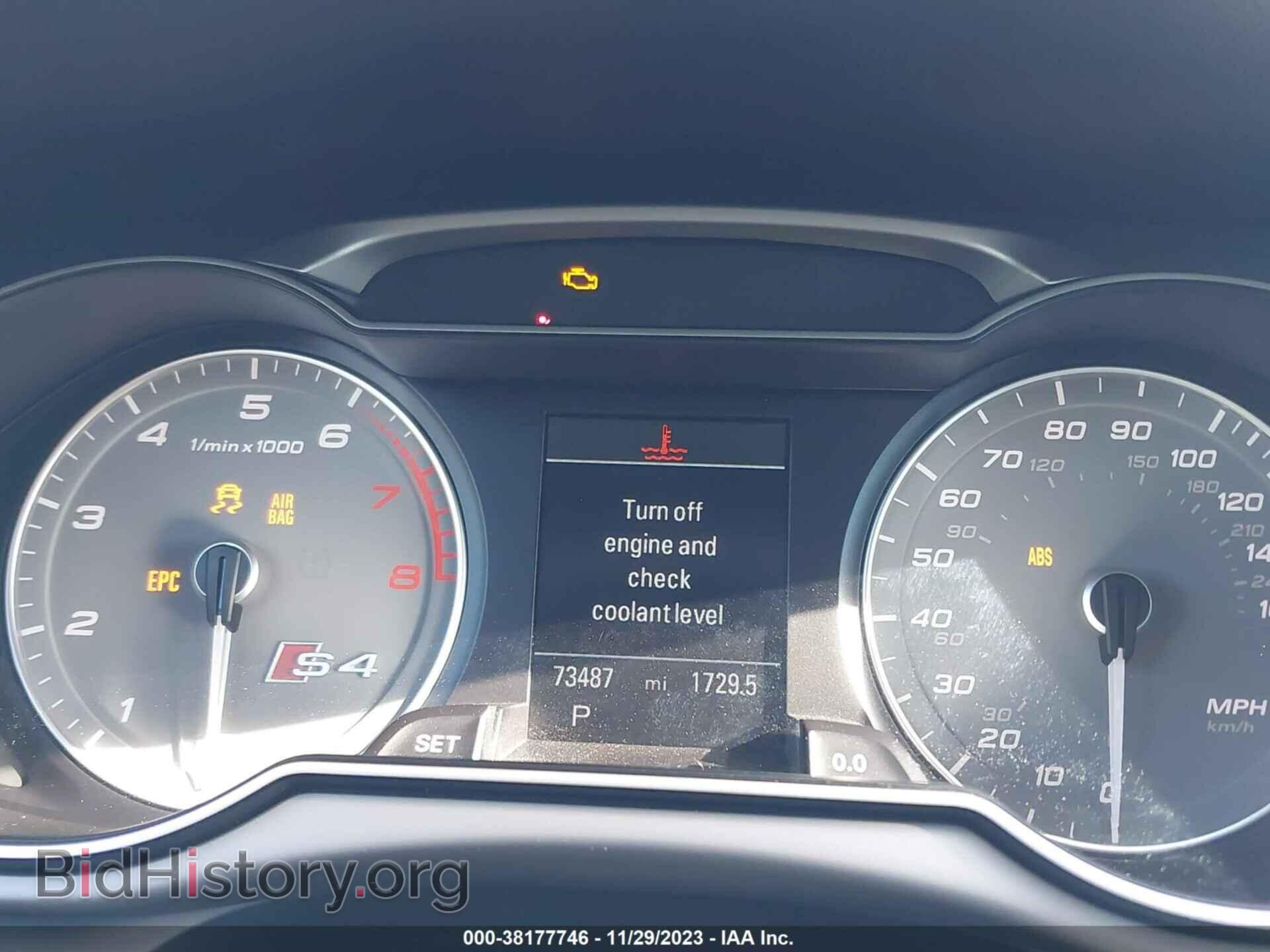 2014 AUDI S4 - VIN: WAUBGAFL0EA040315 - Фото 7
