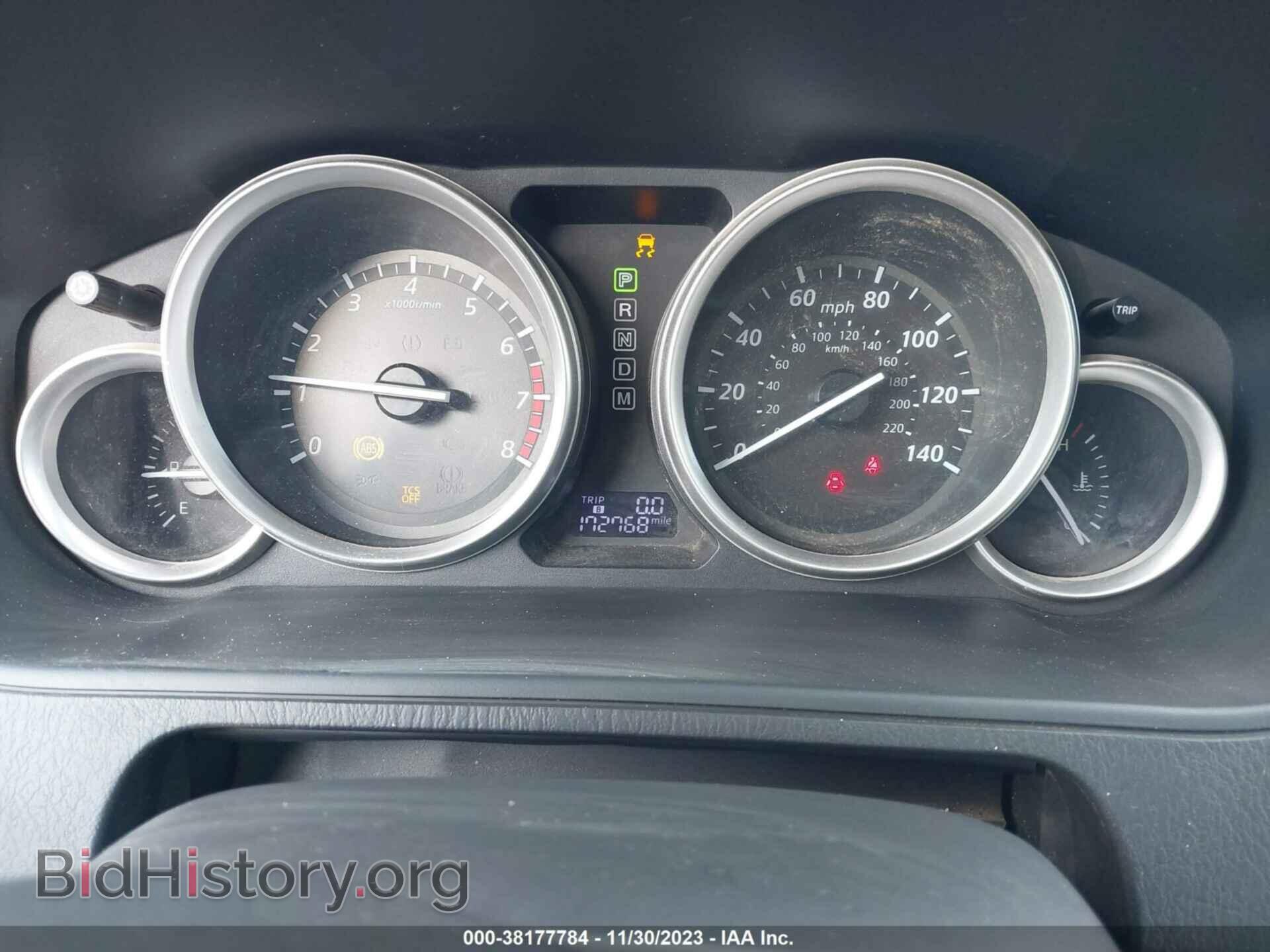 2013 MAZDA CX-9 - VIN: JM3TB2BA3D0420423 - Фото 7