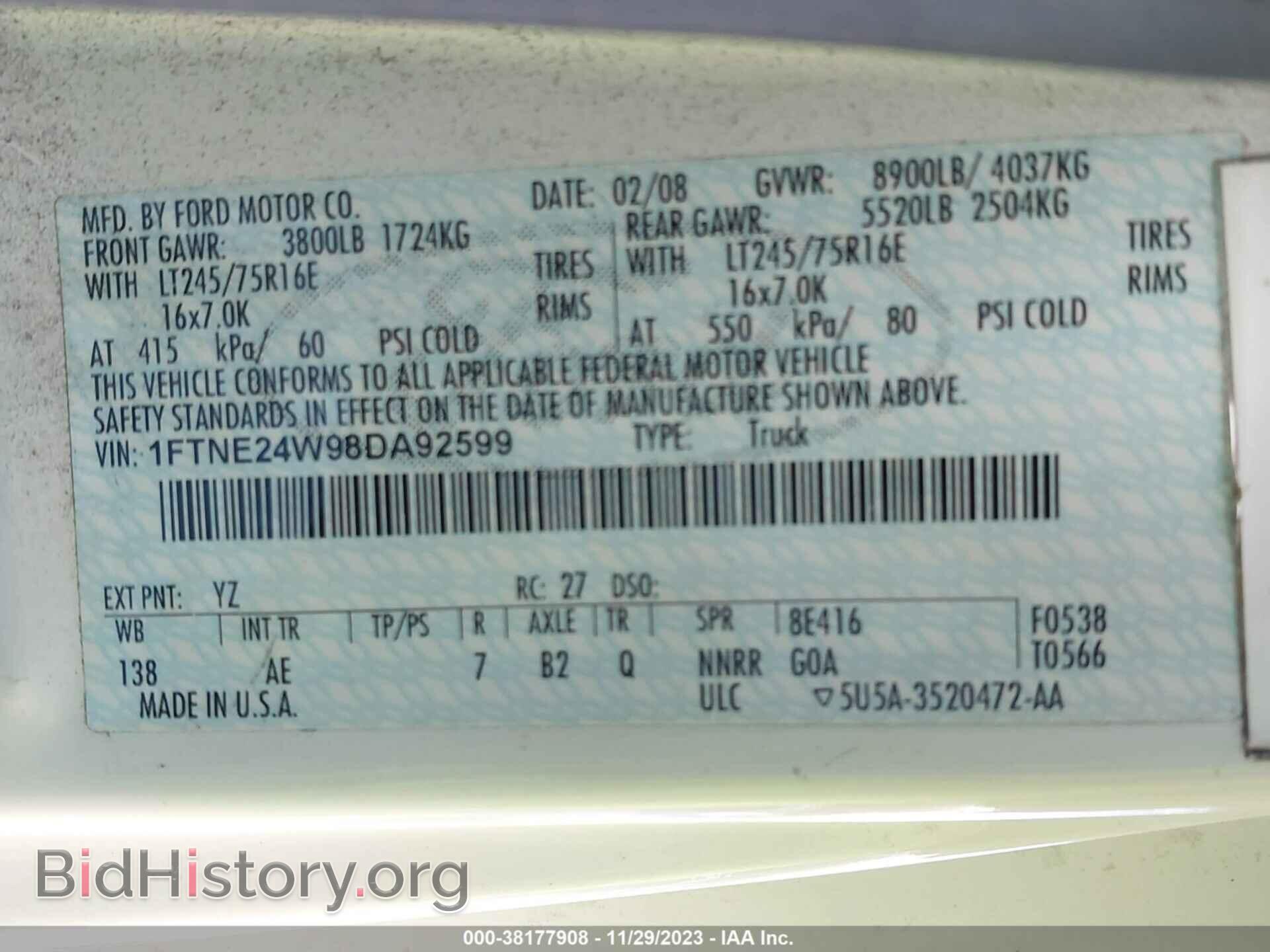 2008 FORD E-250 - VIN: 1FTNE24W98DA92599 - Фото 9
