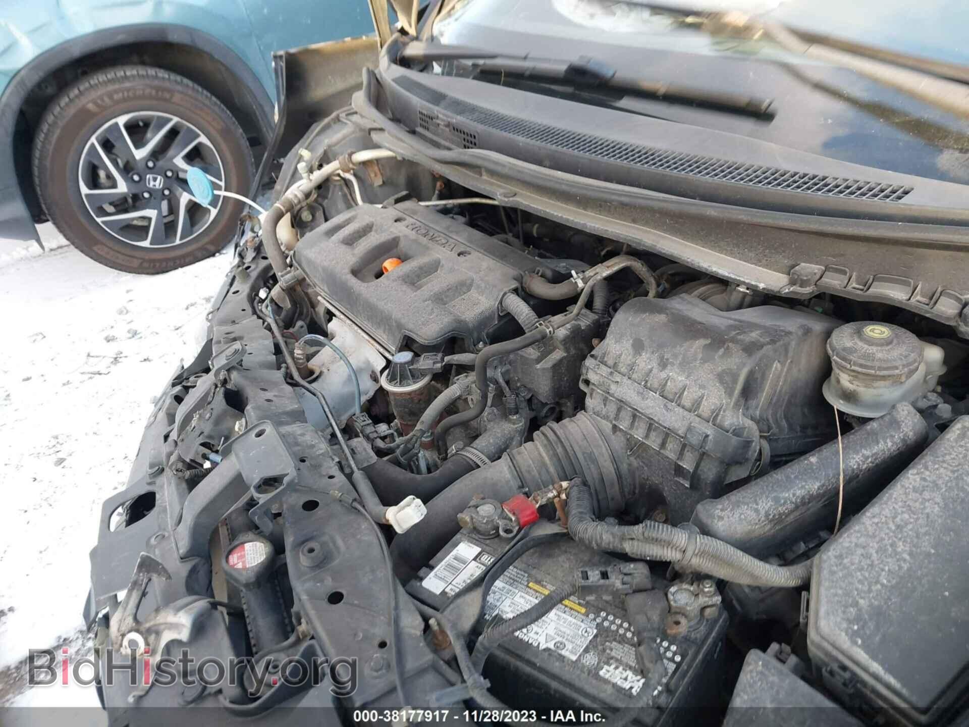 2012 HONDA CIVIC - VIN: 2HGFB2F83CH310528 - Фото 10