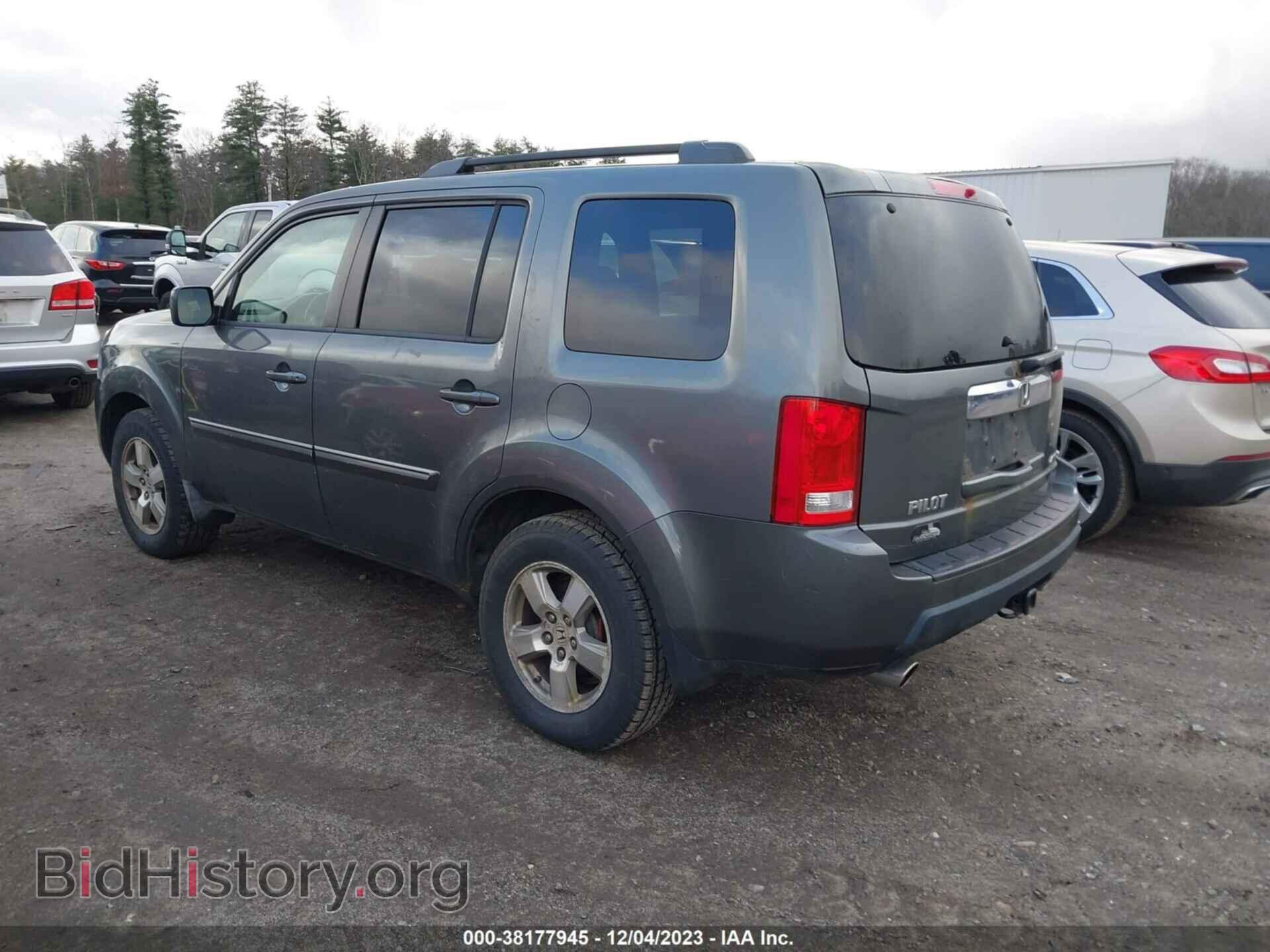 2009 HONDA PILOT - VIN: 5FNYF48459B002356 - Фото 3
