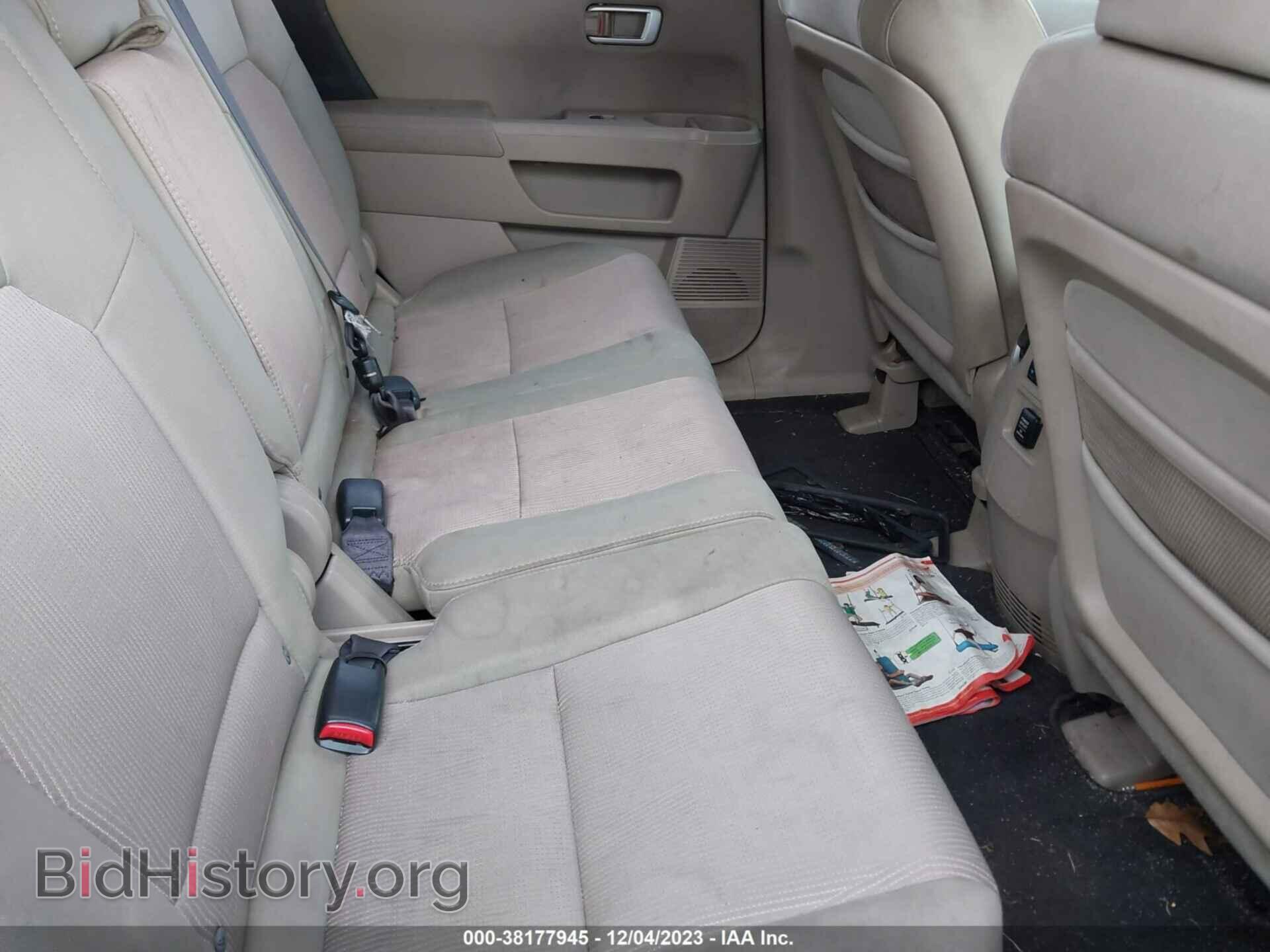 2009 HONDA PILOT - VIN: 5FNYF48459B002356 - Фото 8