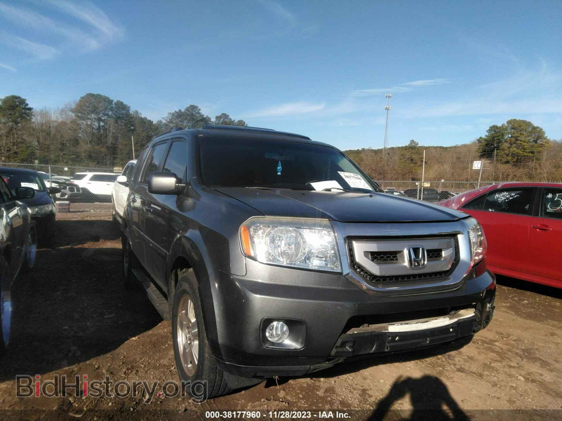 Photo 5FNYF3H51BB040353 - HONDA PILOT 2011