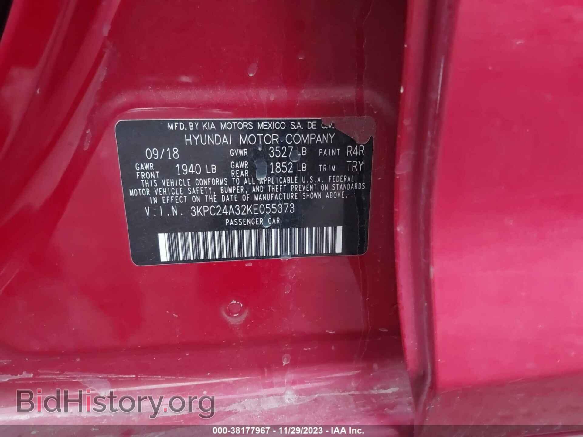 2019 HYUNDAI ACCENT - VIN: 3KPC24A32KE055373 - Фото 9