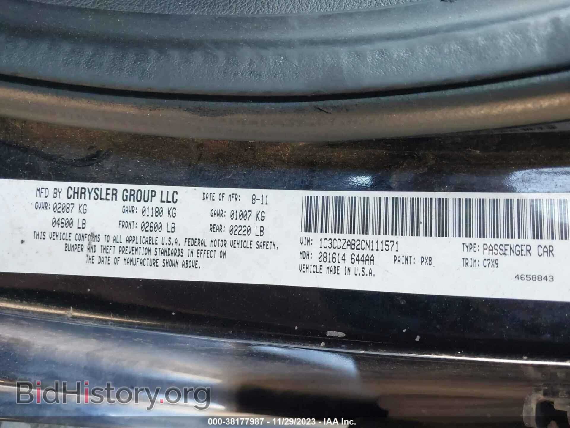 2012 DODGE AVENGER - VIN: 1C3CDZAB2CN111571 - Photo 9