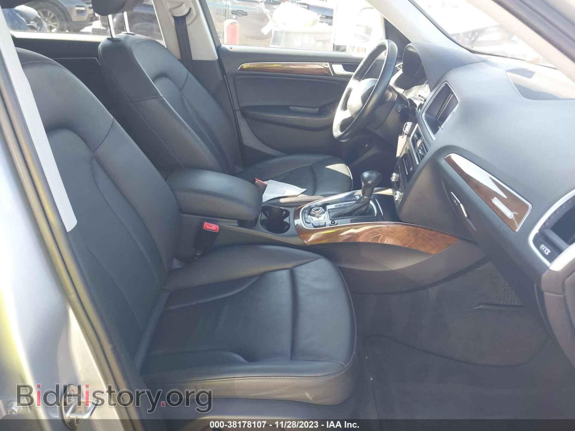 2015 AUDI Q5 - VIN: WA1CFAFP3FA006961 - Фото 5