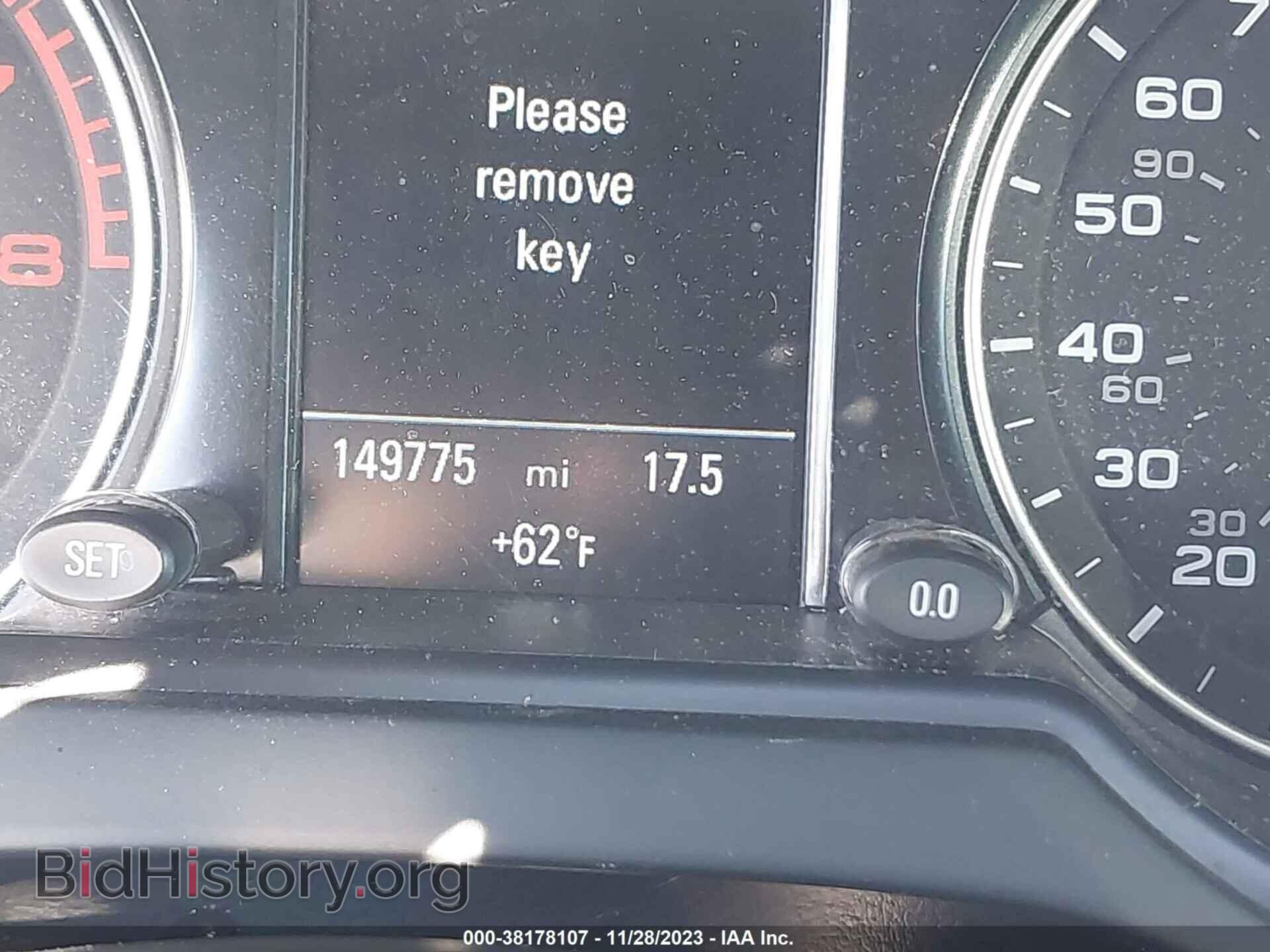 2015 AUDI Q5 - VIN: WA1CFAFP3FA006961 - Фото 7