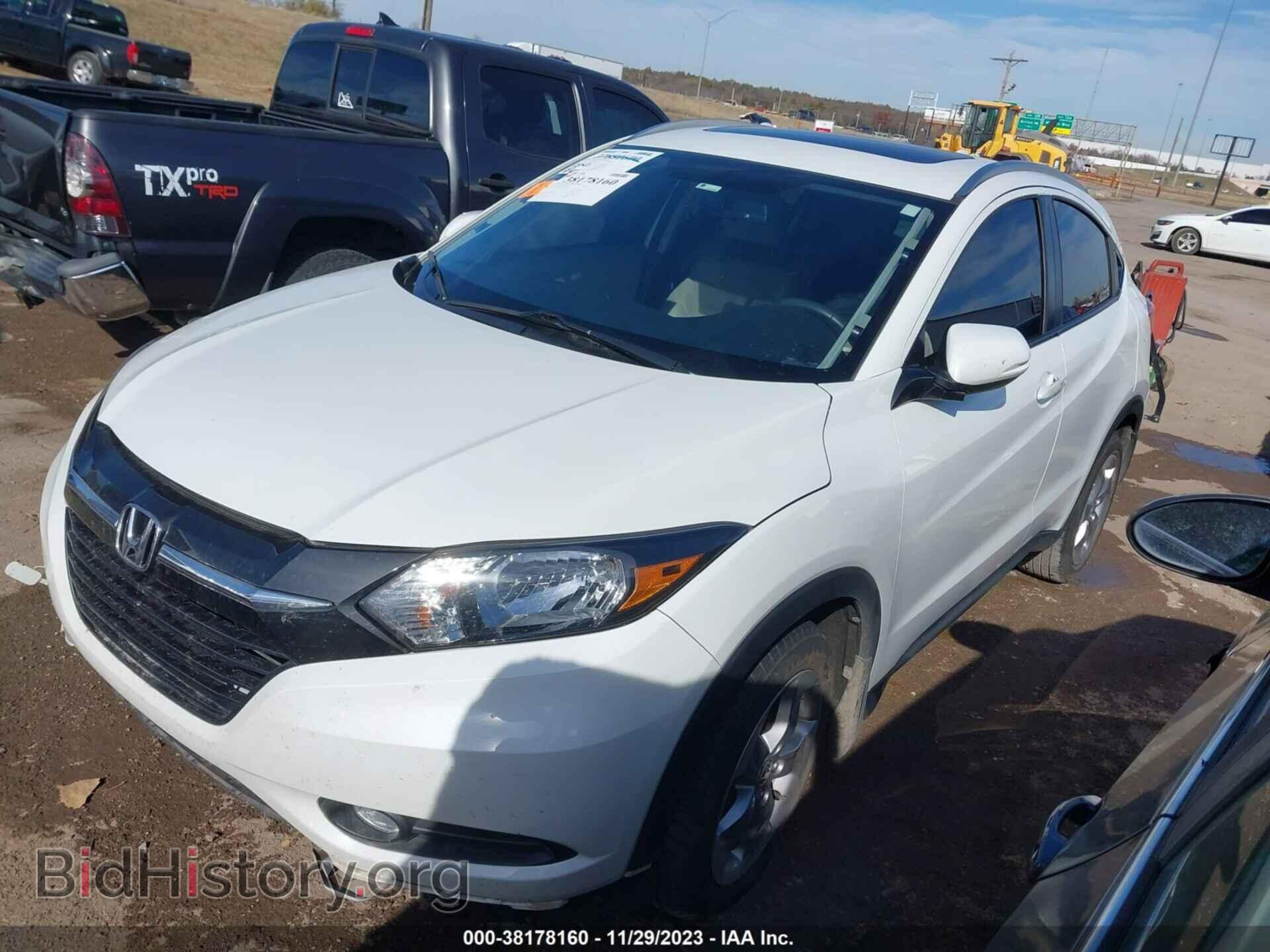 2017 HONDA HR-V - VIN: 3CZRU5H70HM707564 - Фото 2