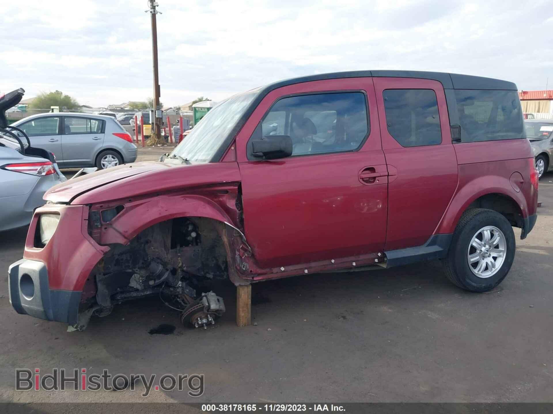 2006 HONDA ELEMENT - VIN: 5J6YH18716L013182 - Фото 6