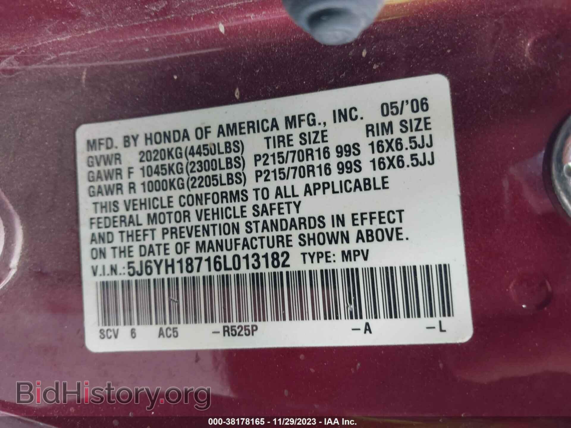 2006 HONDA ELEMENT - VIN: 5J6YH18716L013182 - Фото 9