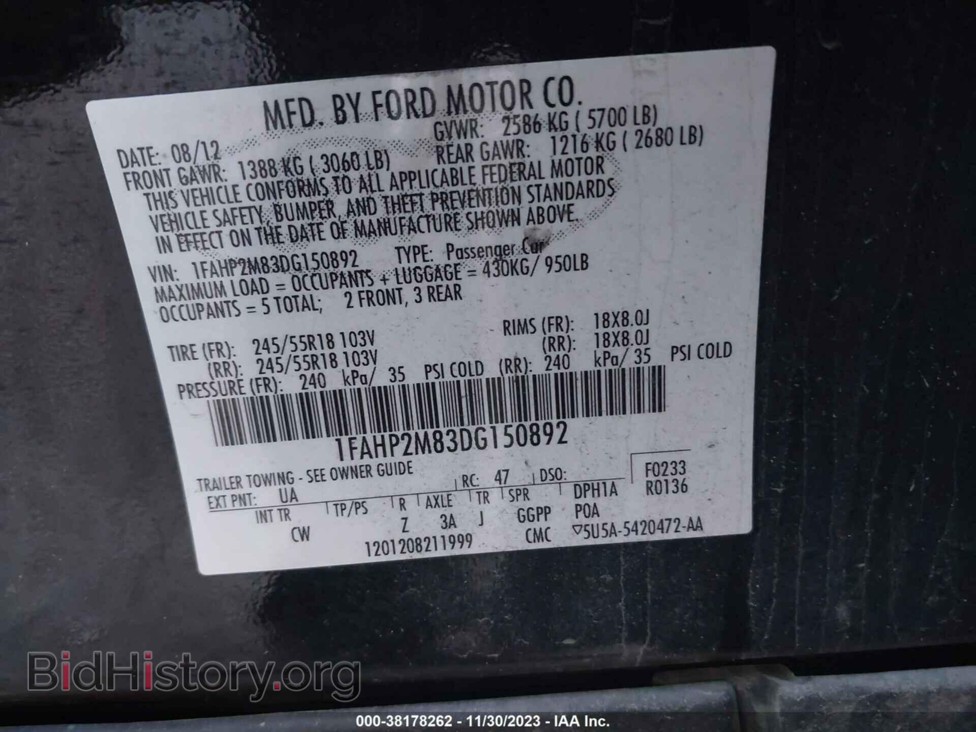 2013 FORD POLICE INTERCEPTOR - VIN: 1FAHP2M83DG150892 - Фото 9
