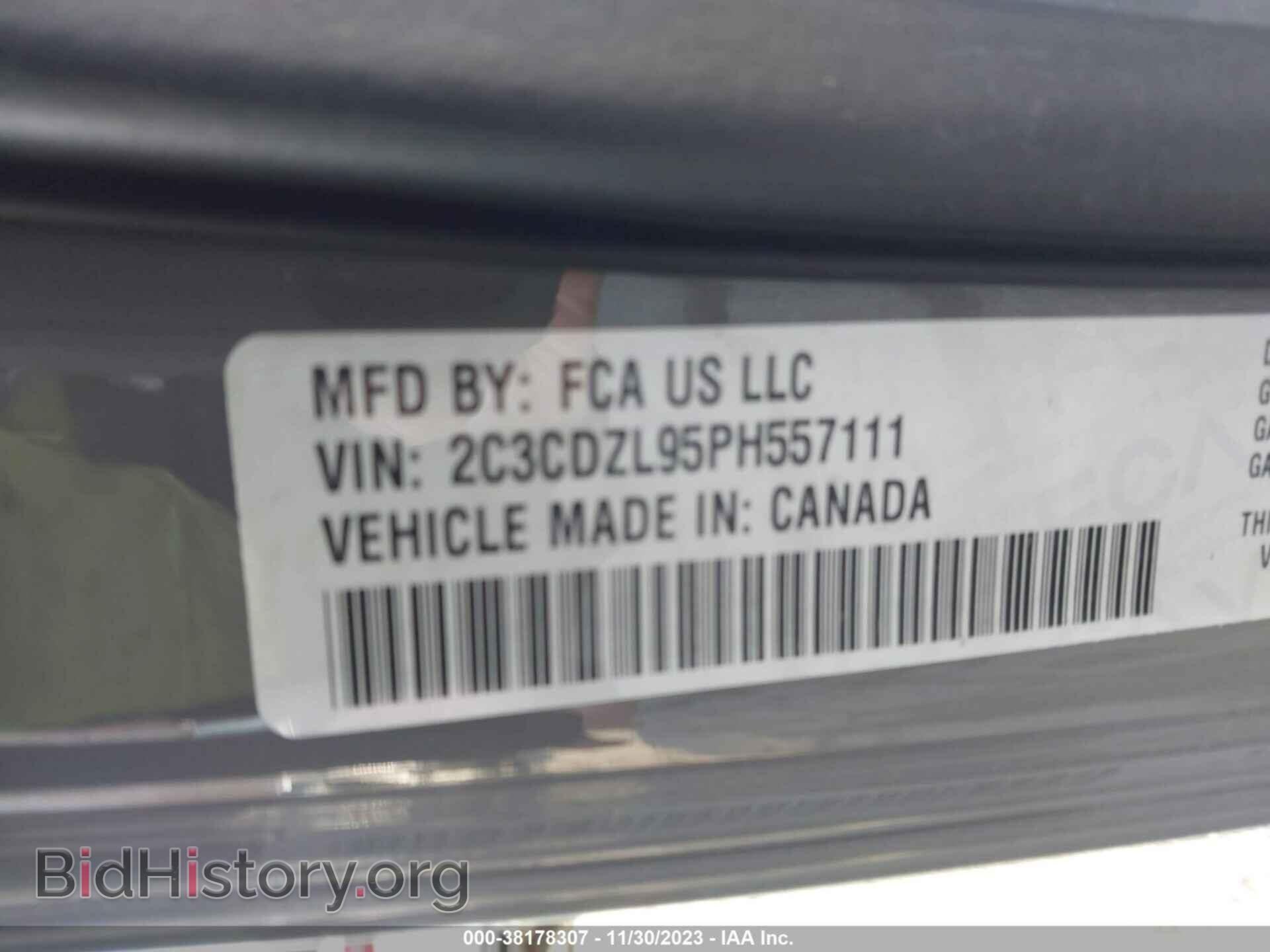 2023 DODGE CHALLENGER - VIN: 2C3CDZL95PH557111 - Фото 9