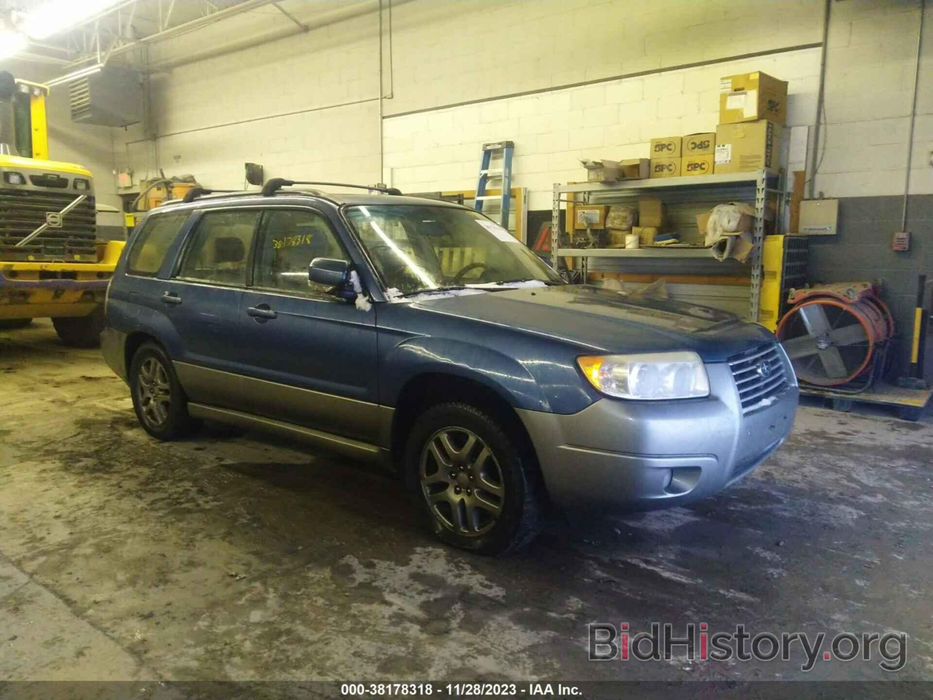 Photo JF1SG67687H745551 - SUBARU FORESTER 2007