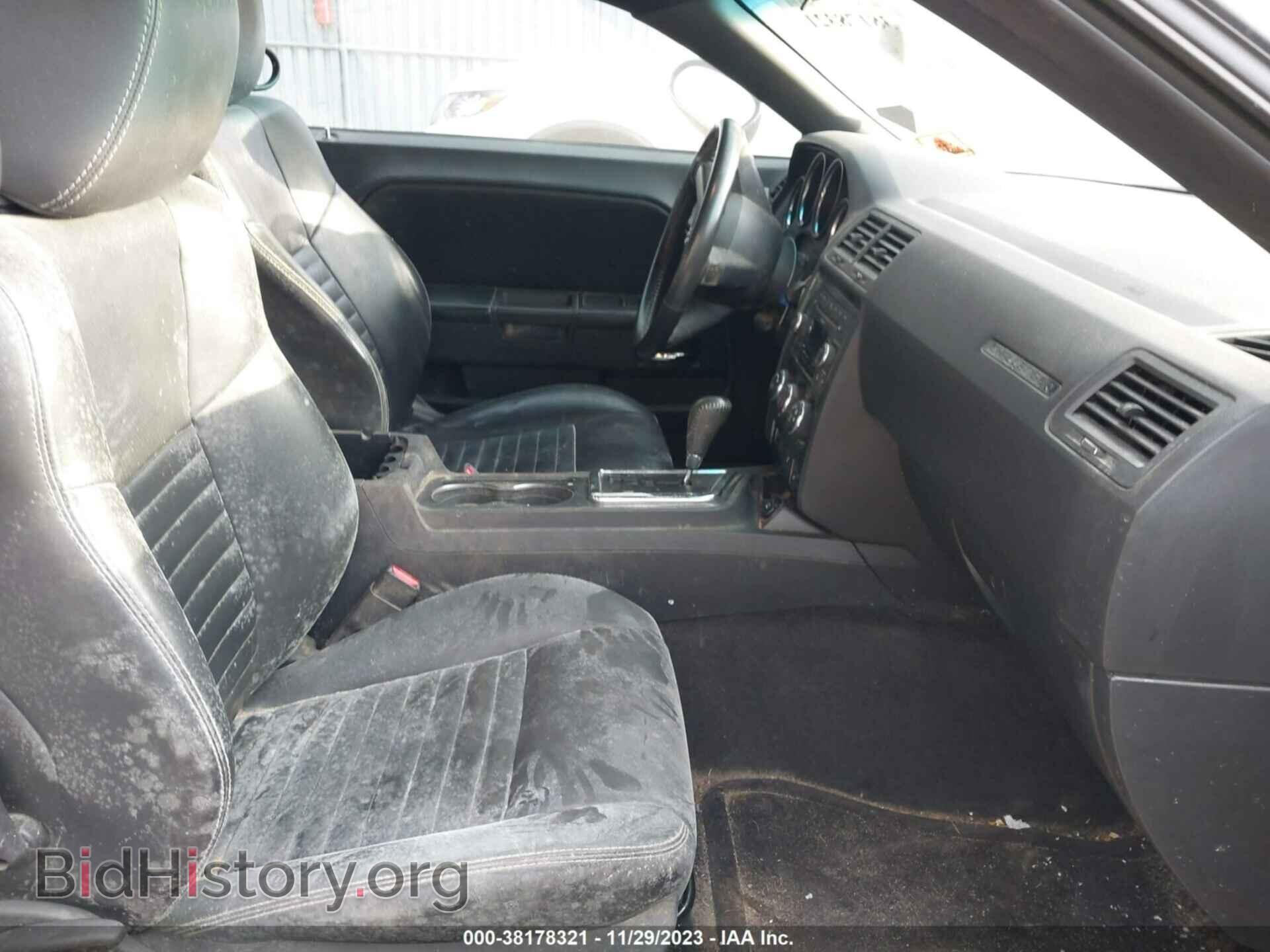 2010 DODGE CHALLENGER - VIN: 2B3CJ4DV3AH283421 - Photo 5