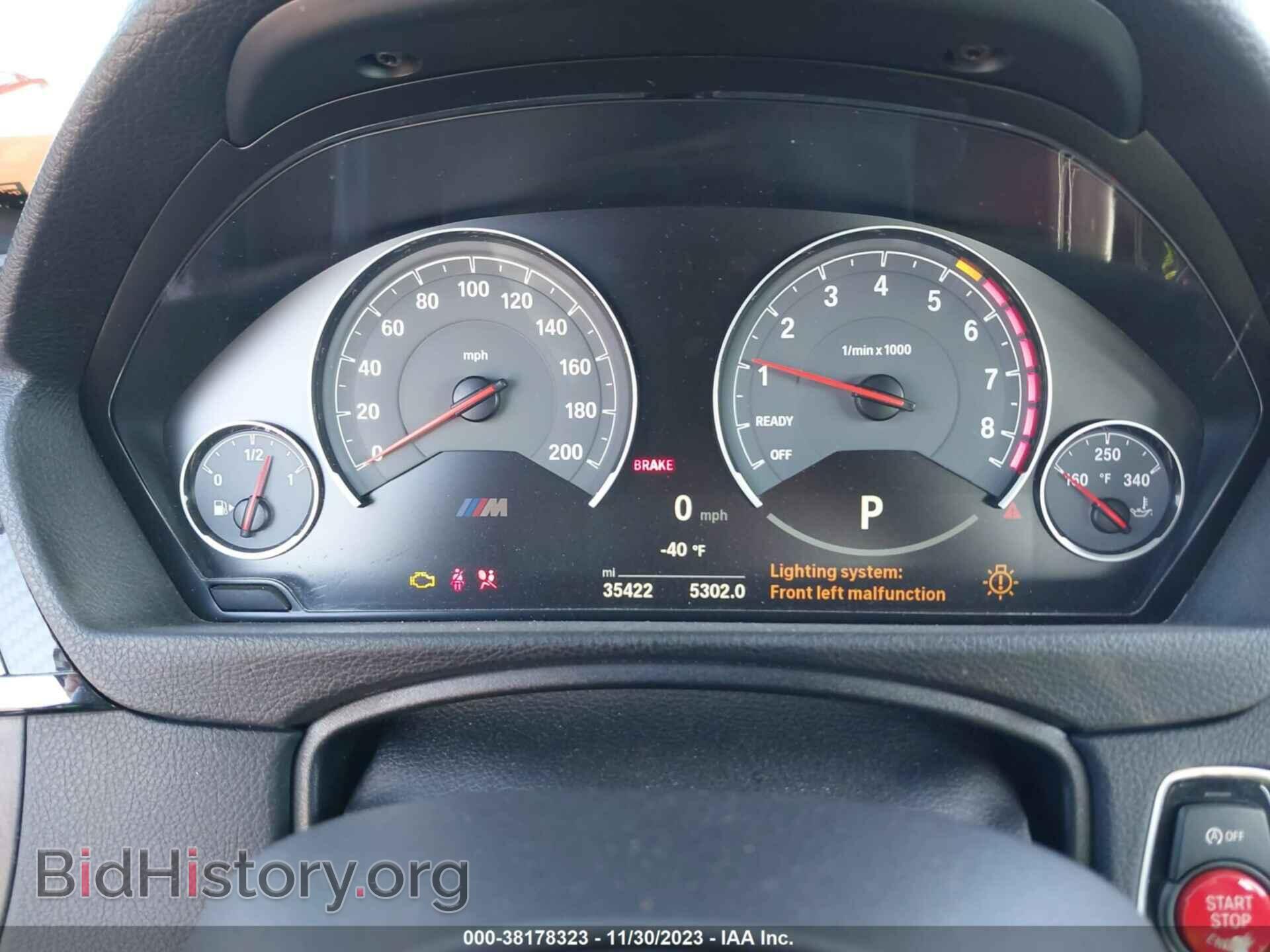 2018 BMW M4 - VIN: WBS4Y9C57JAC86510 - Фото 7