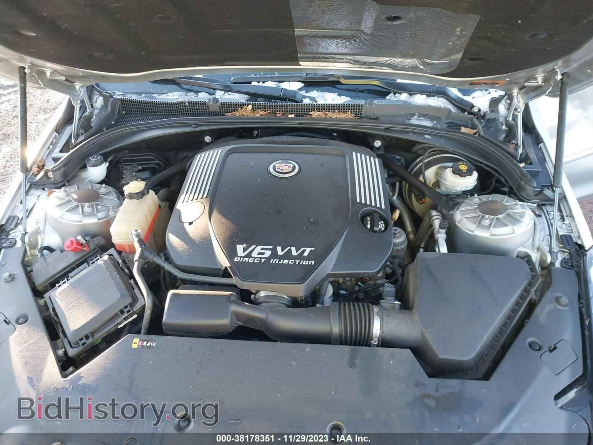 2013 CADILLAC ATS - VIN: 1G6AM5S38D0126970 - Фото 10