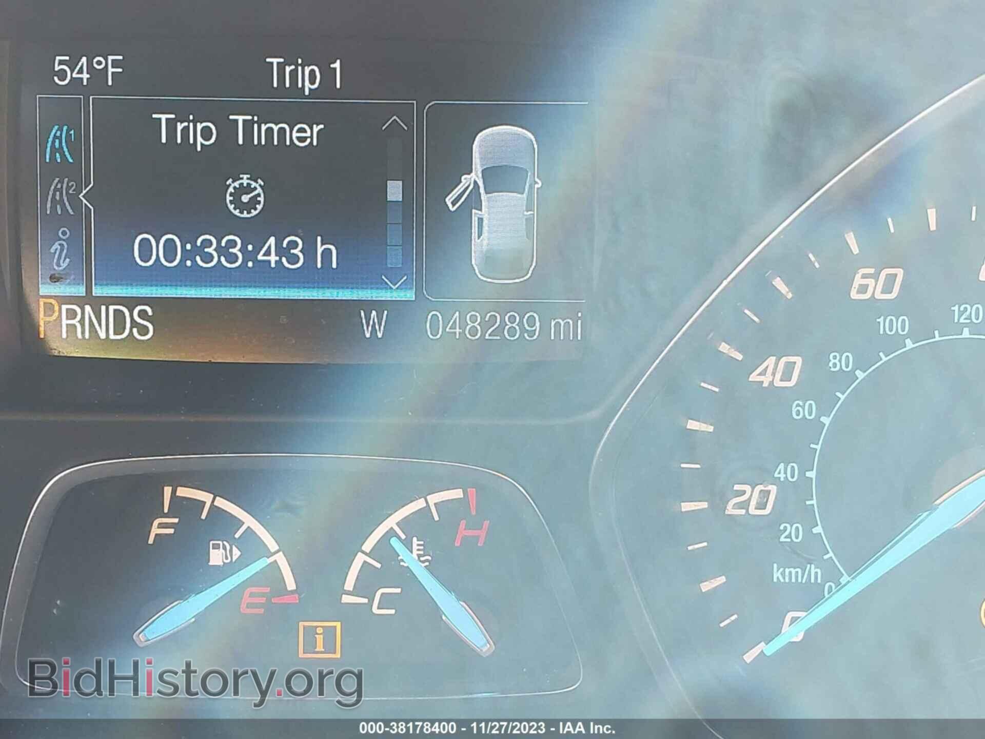 2013 FORD ESCAPE - VIN: 1FMCU9GX8DUD62029 - Фото 7