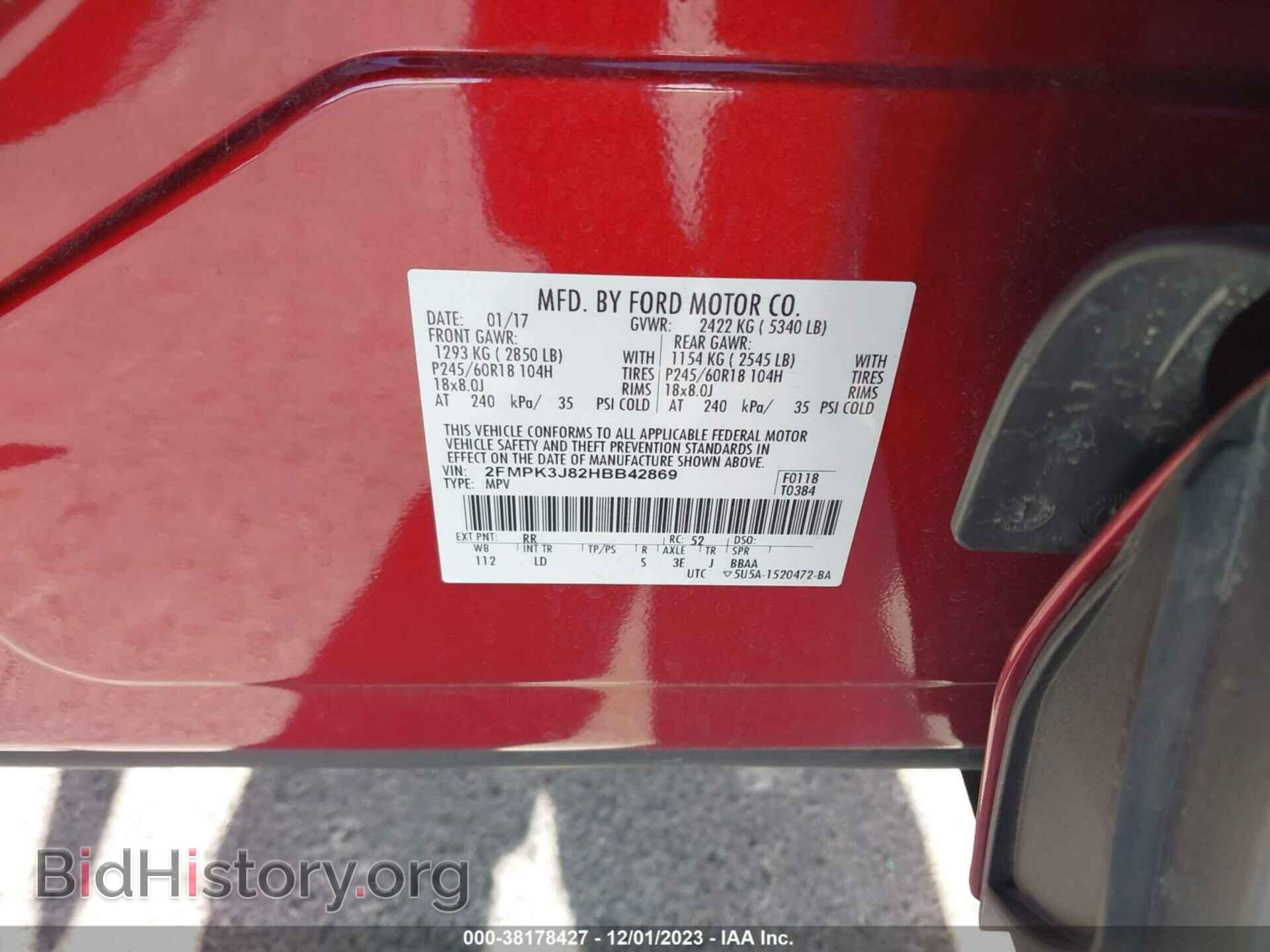 2017 FORD EDGE - VIN: 2FMPK3J82HBB42869 - Фото 9