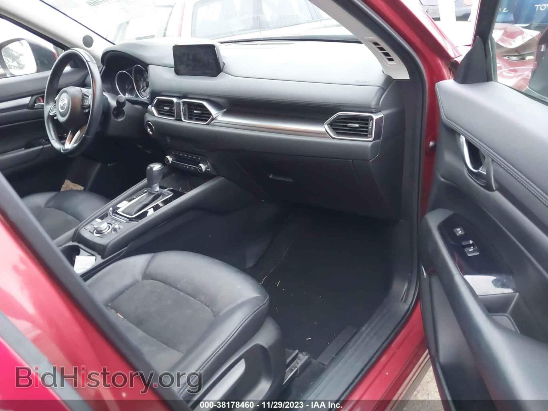 2019 MAZDA CX-5 - VIN: JM3KFBCM2K0674288 - Фото 5