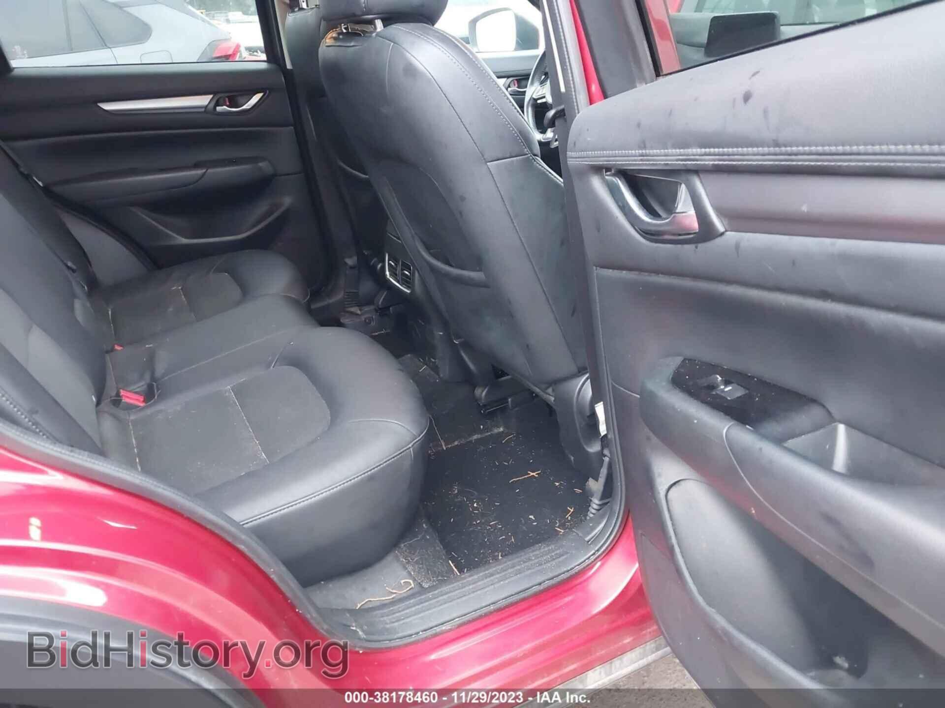 2019 MAZDA CX-5 - VIN: JM3KFBCM2K0674288 - Фото 8