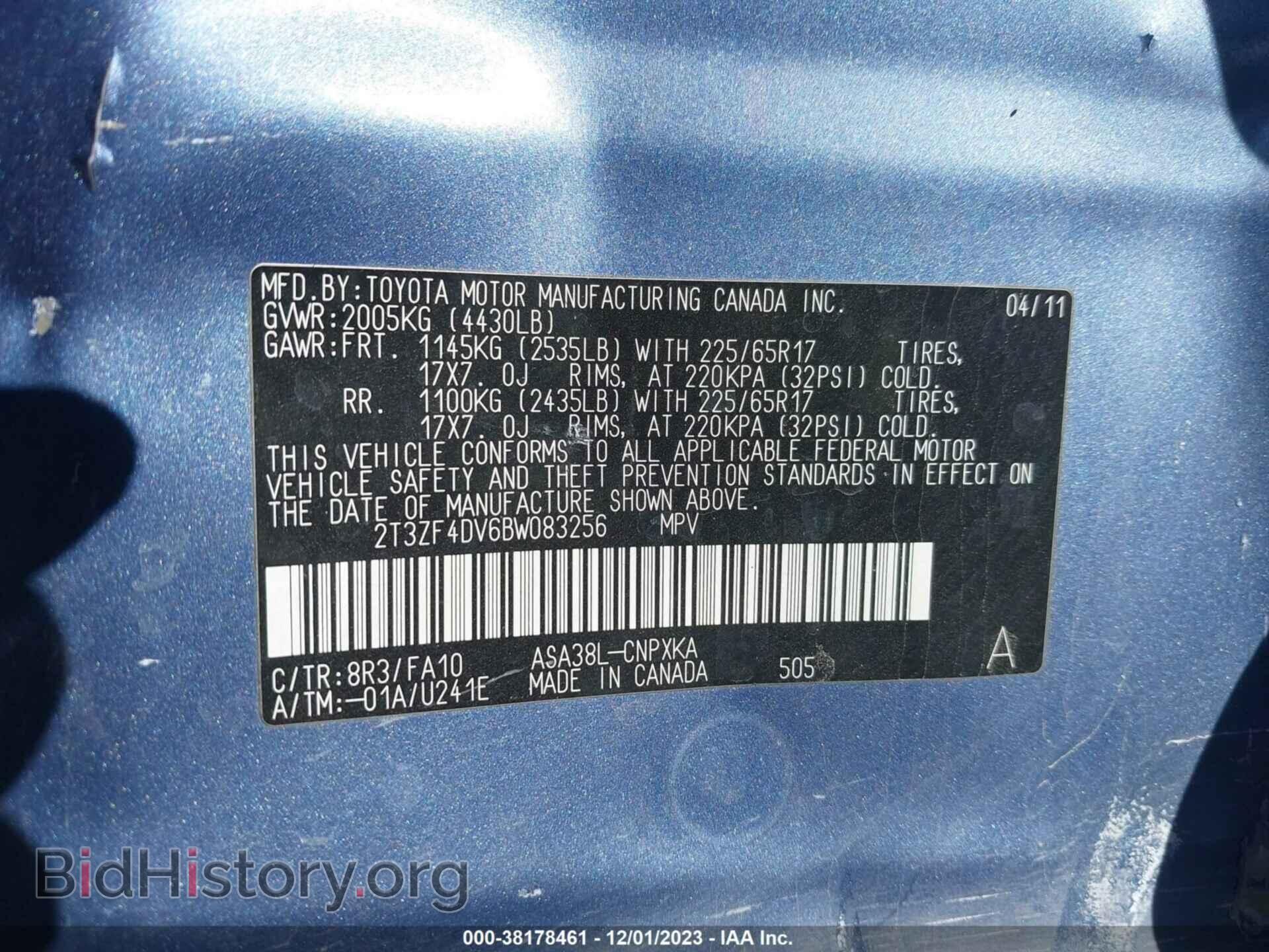 2011 TOYOTA RAV4 - VIN: 2T3ZF4DV6BW083256 - Фото 9