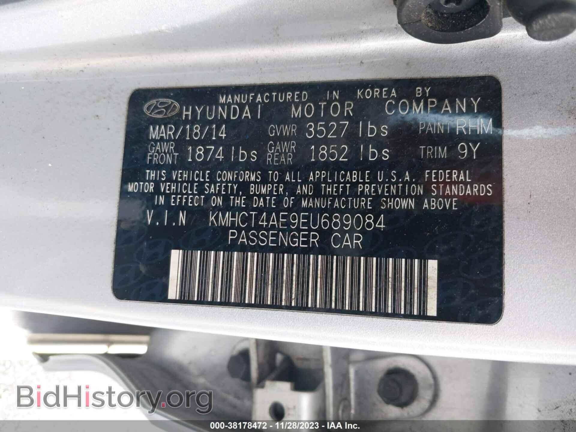 2014 HYUNDAI ACCENT - VIN: KMHCT4AE9EU689084 - Фото 9