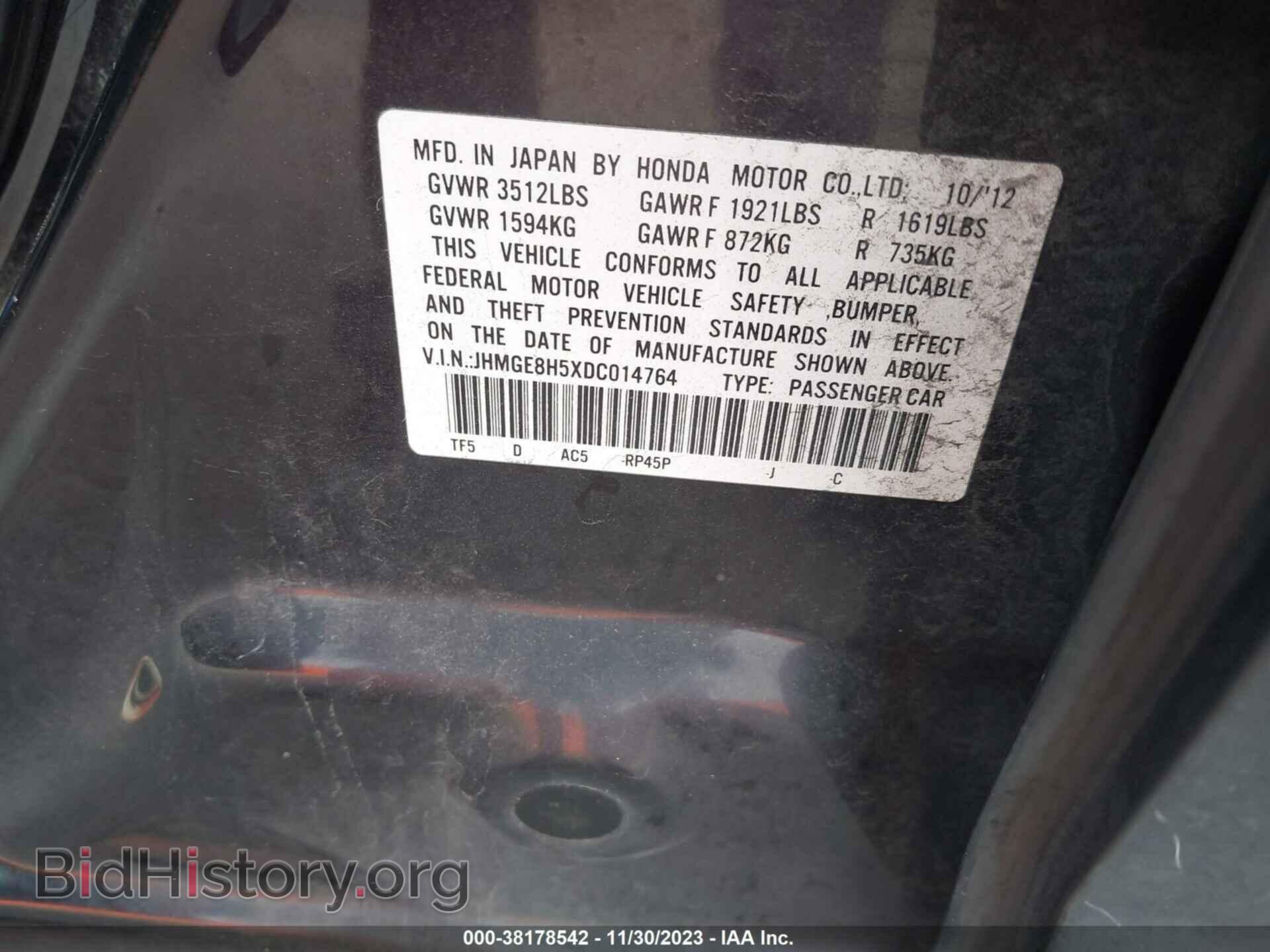2013 HONDA FIT - VIN: JHMGE8H5XDC014764 - Фото 9