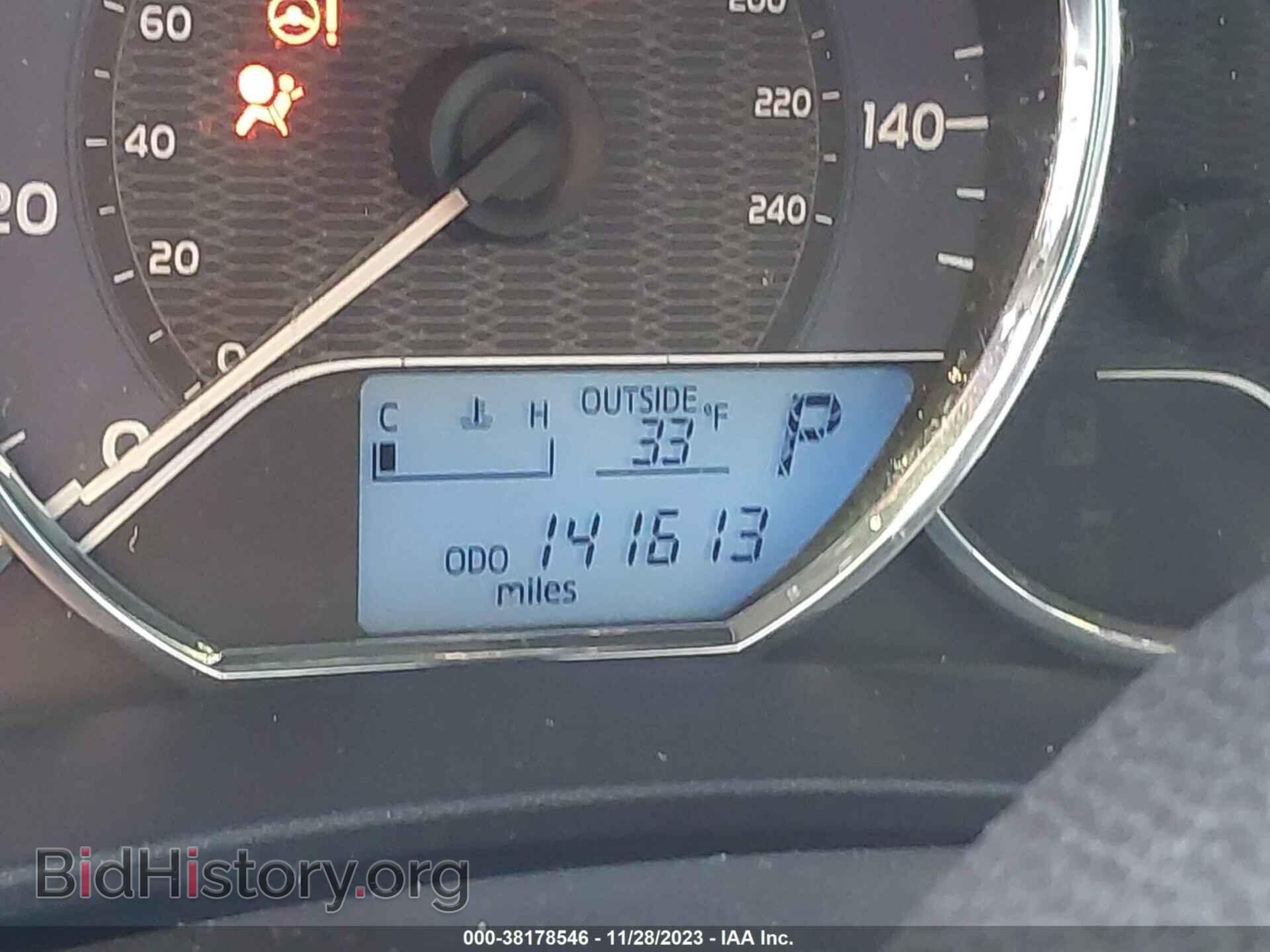 2015 TOYOTA COROLLA - VIN: 5YFBURHE2FP277345 - Фото 7