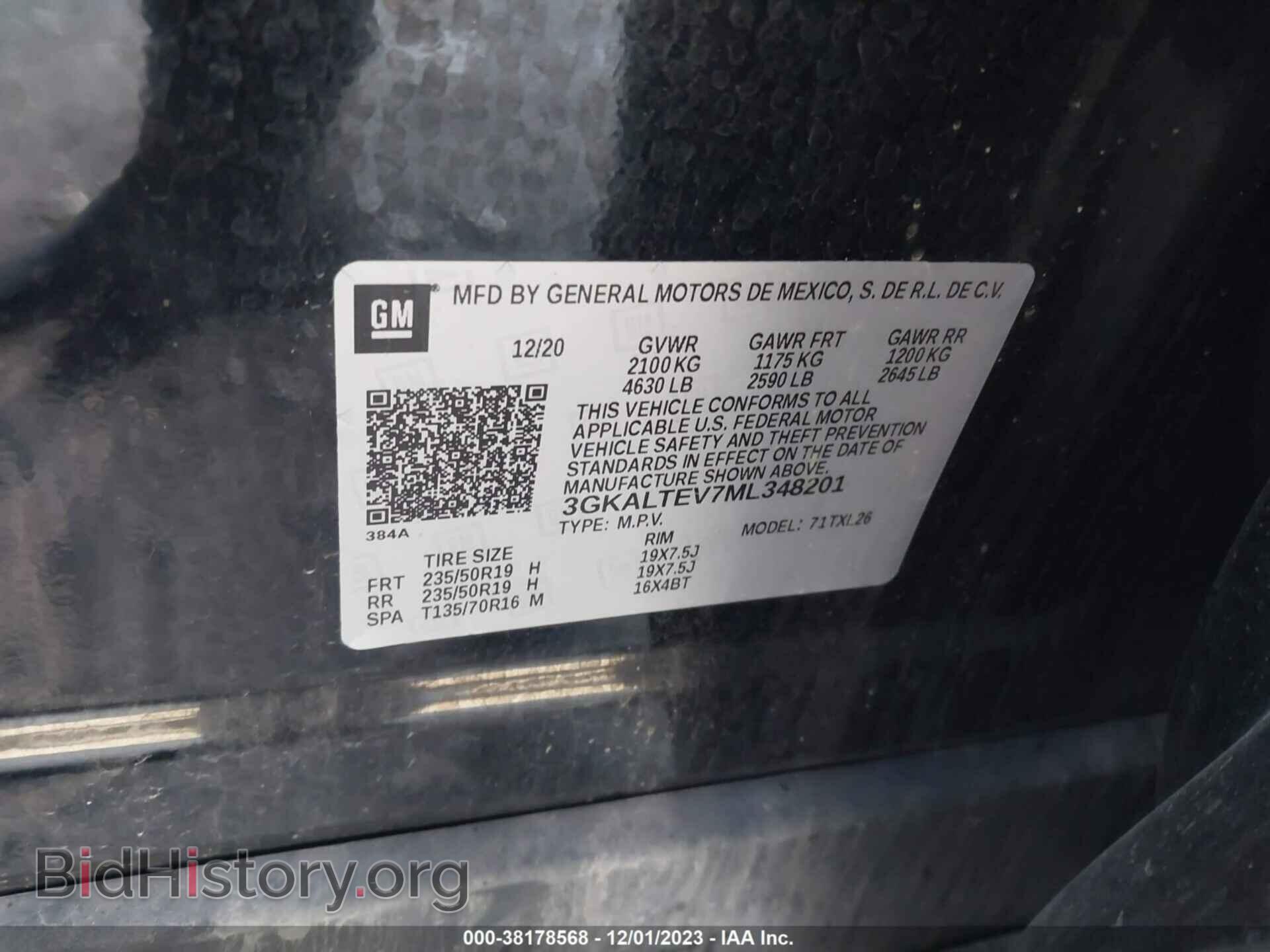 2021 GMC TERRAIN - VIN: 3GKALTEV7ML348201 - Photo 9