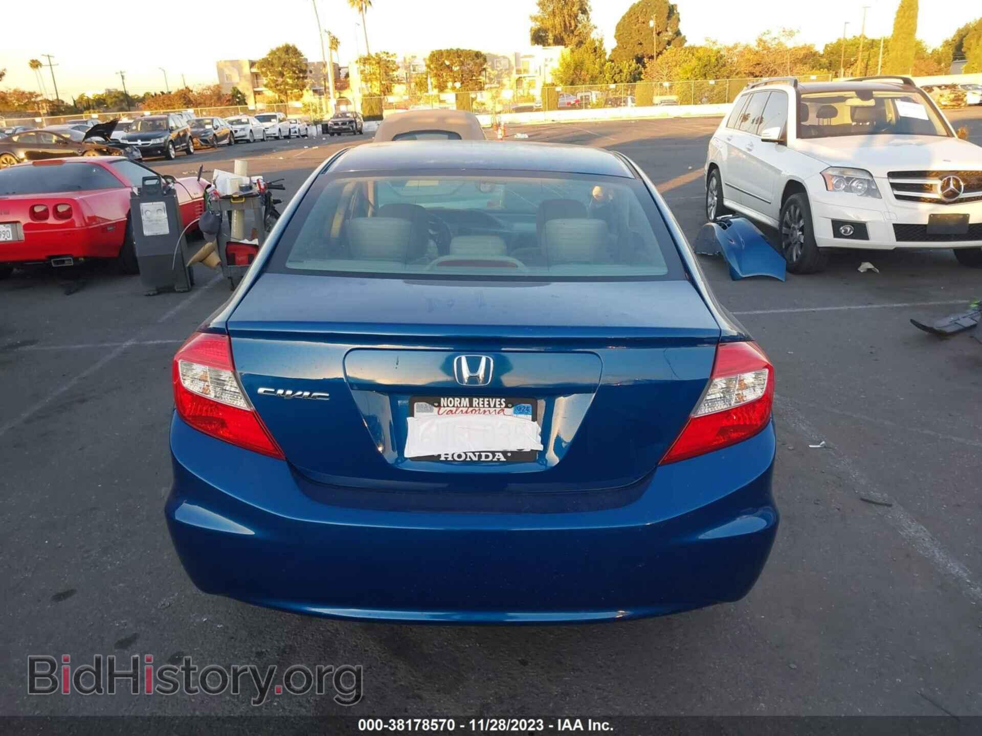 2012 HONDA CIVIC - VIN: 19XFB2F58CE354511 - Фото 17