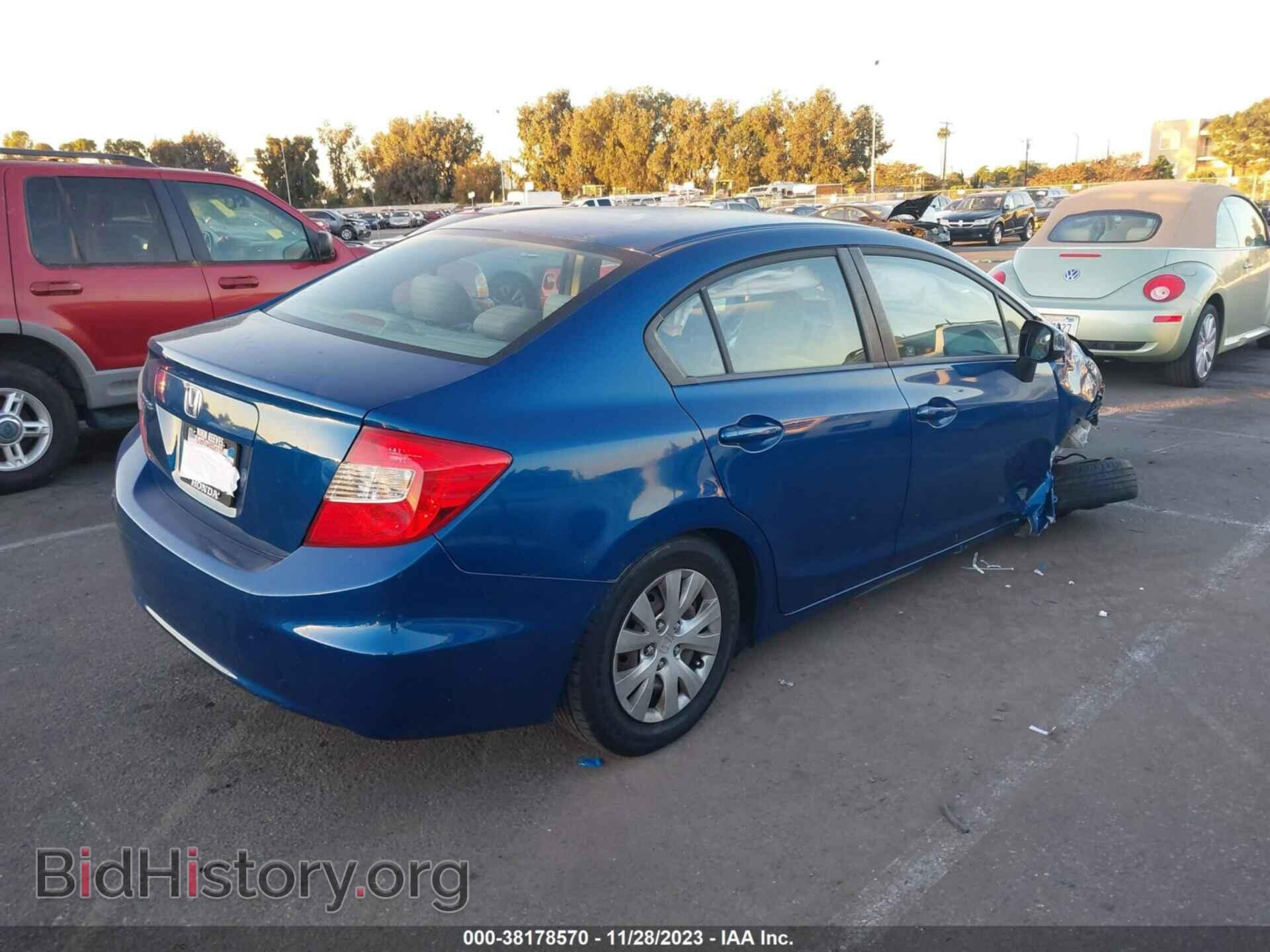 2012 HONDA CIVIC - VIN: 19XFB2F58CE354511 - Фото 4