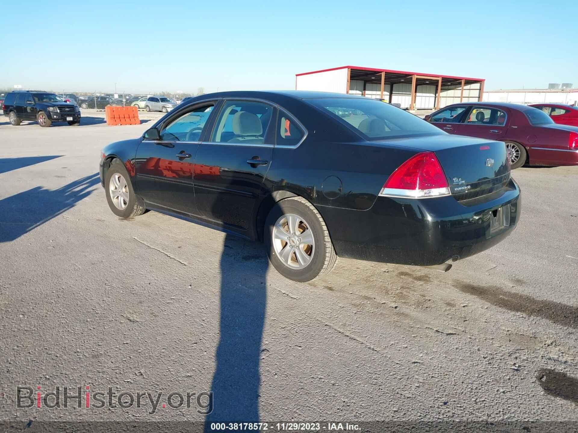 2012 CHEVROLET IMPALA - VIN: 2G1WF5E32C1295533 - Photo 3