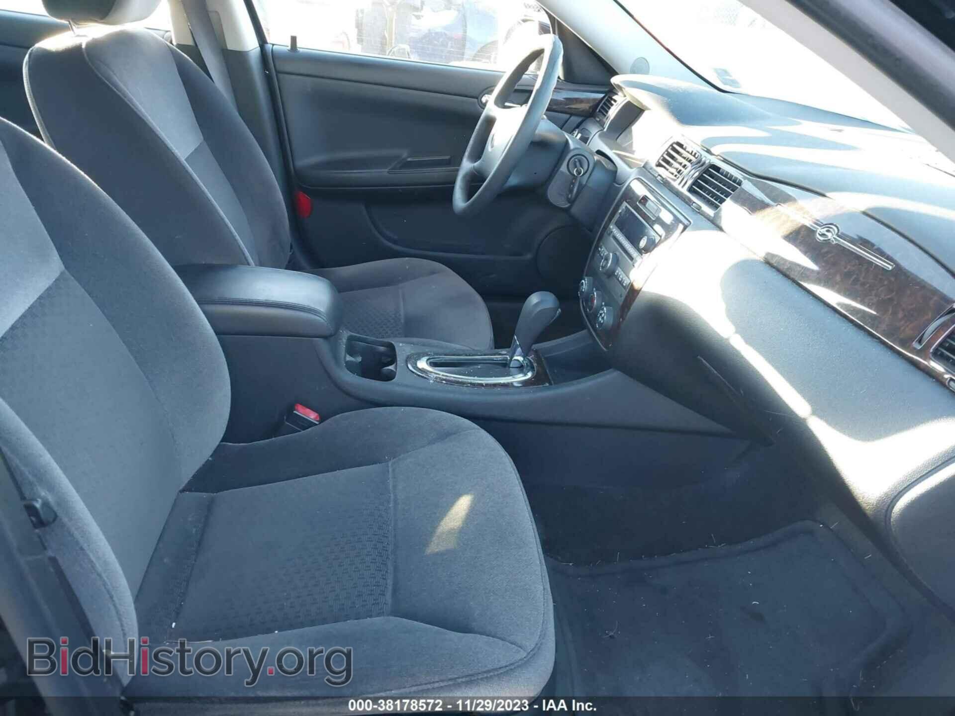 2012 CHEVROLET IMPALA - VIN: 2G1WF5E32C1295533 - Photo 5