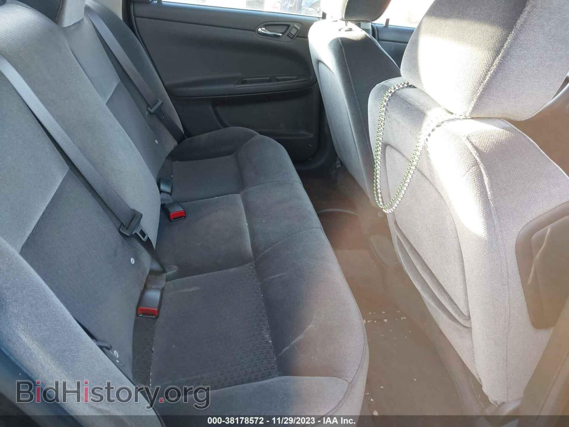 2012 CHEVROLET IMPALA - VIN: 2G1WF5E32C1295533 - Photo 8
