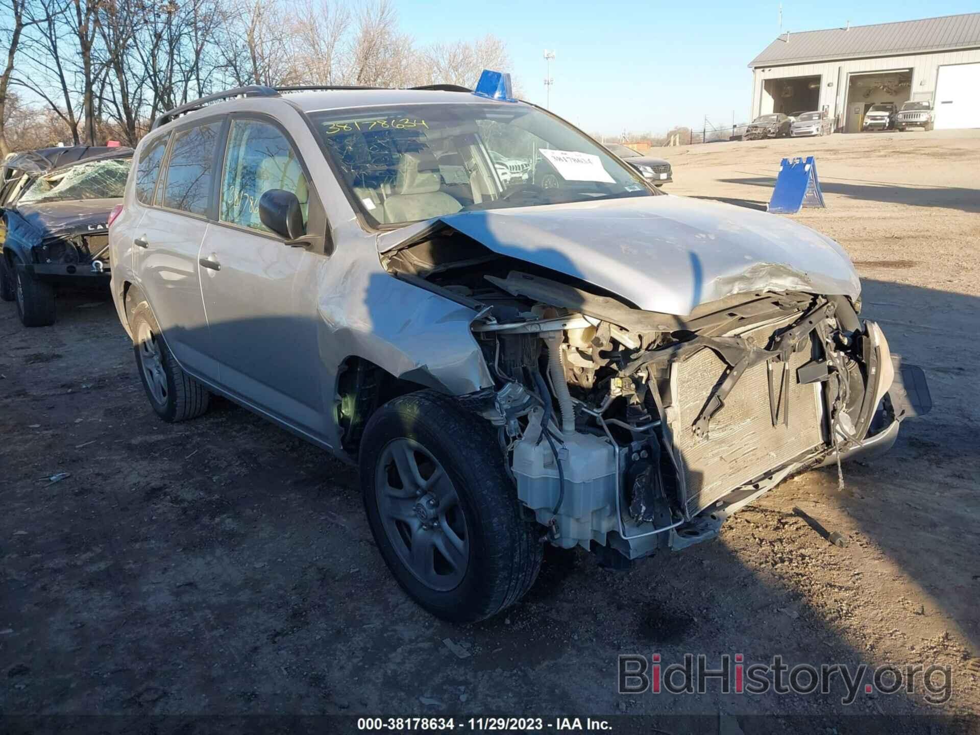 Photo 2T3BF4DV2CW196558 - TOYOTA RAV4 2012