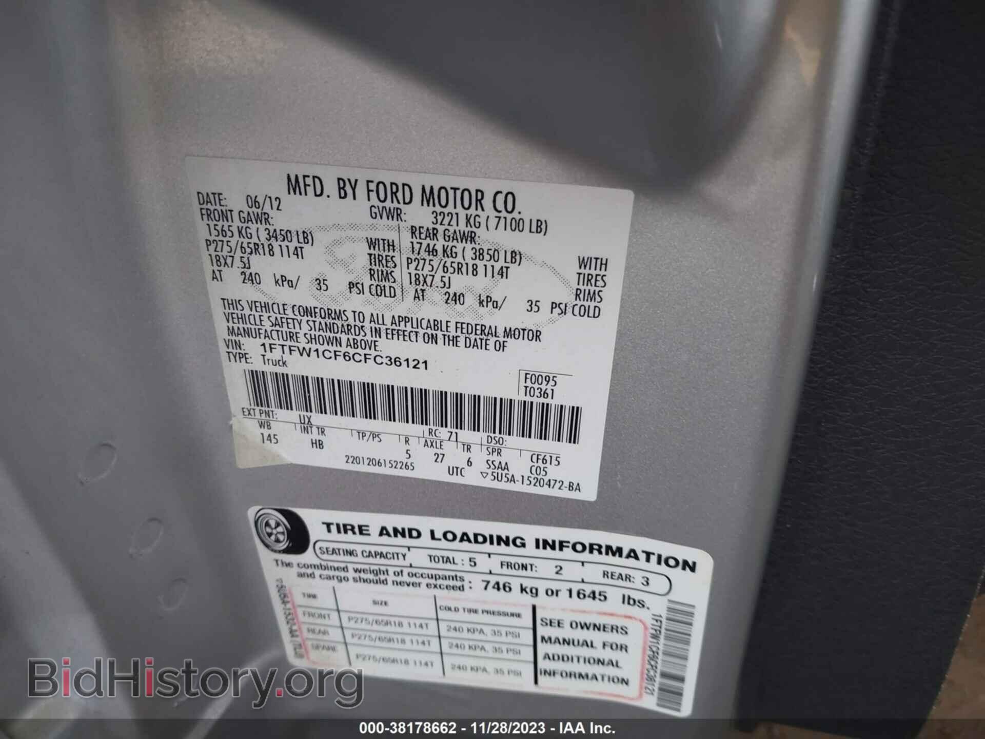 2012 FORD F-150 - VIN: 1FTFW1CF6CFC36121 - Фото 9