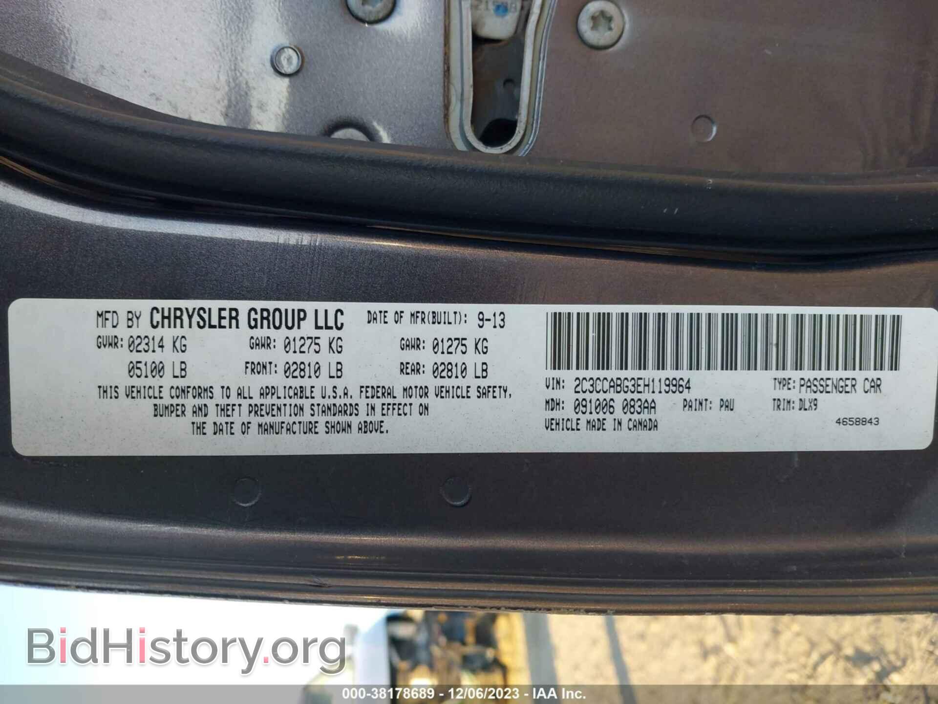2014 CHRYSLER 300 - VIN: 2C3CCABG3EH119964 - Фото 9