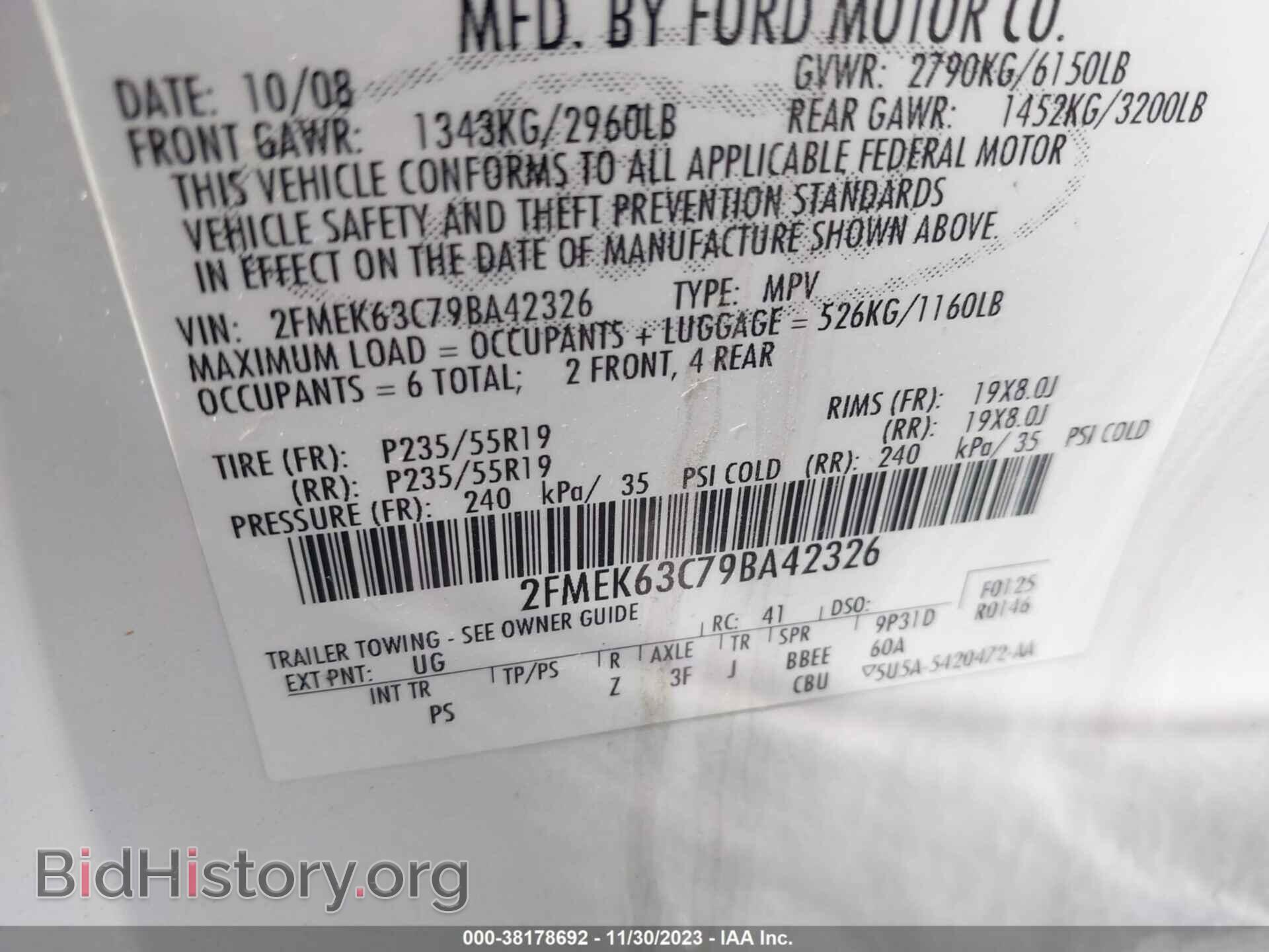 2009 FORD FLEX - VIN: 2FMEK63C79BA42326 - Фото 9