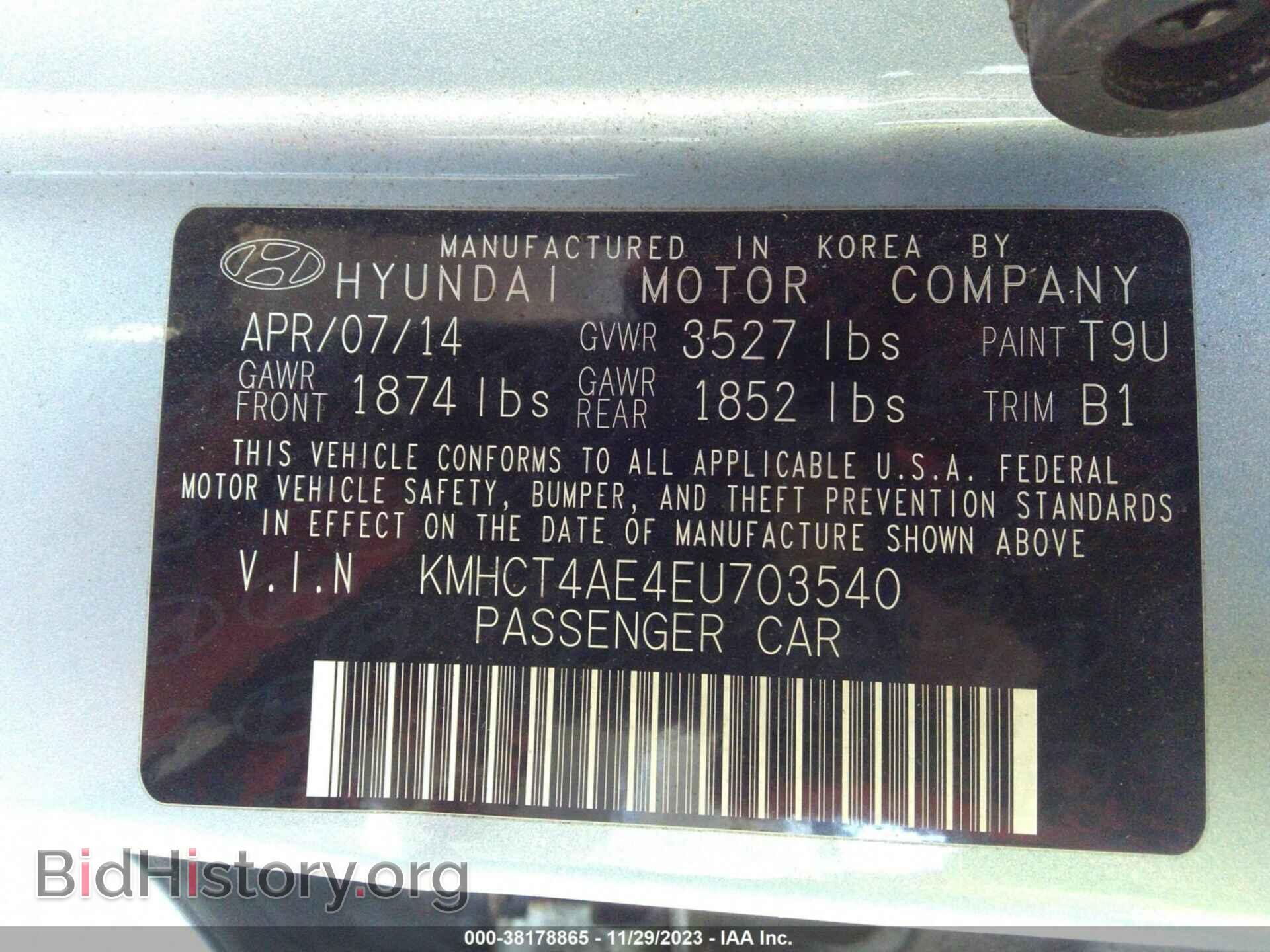 2014 HYUNDAI ACCENT - VIN: KMHCT4AE4EU703540 - Фото 9