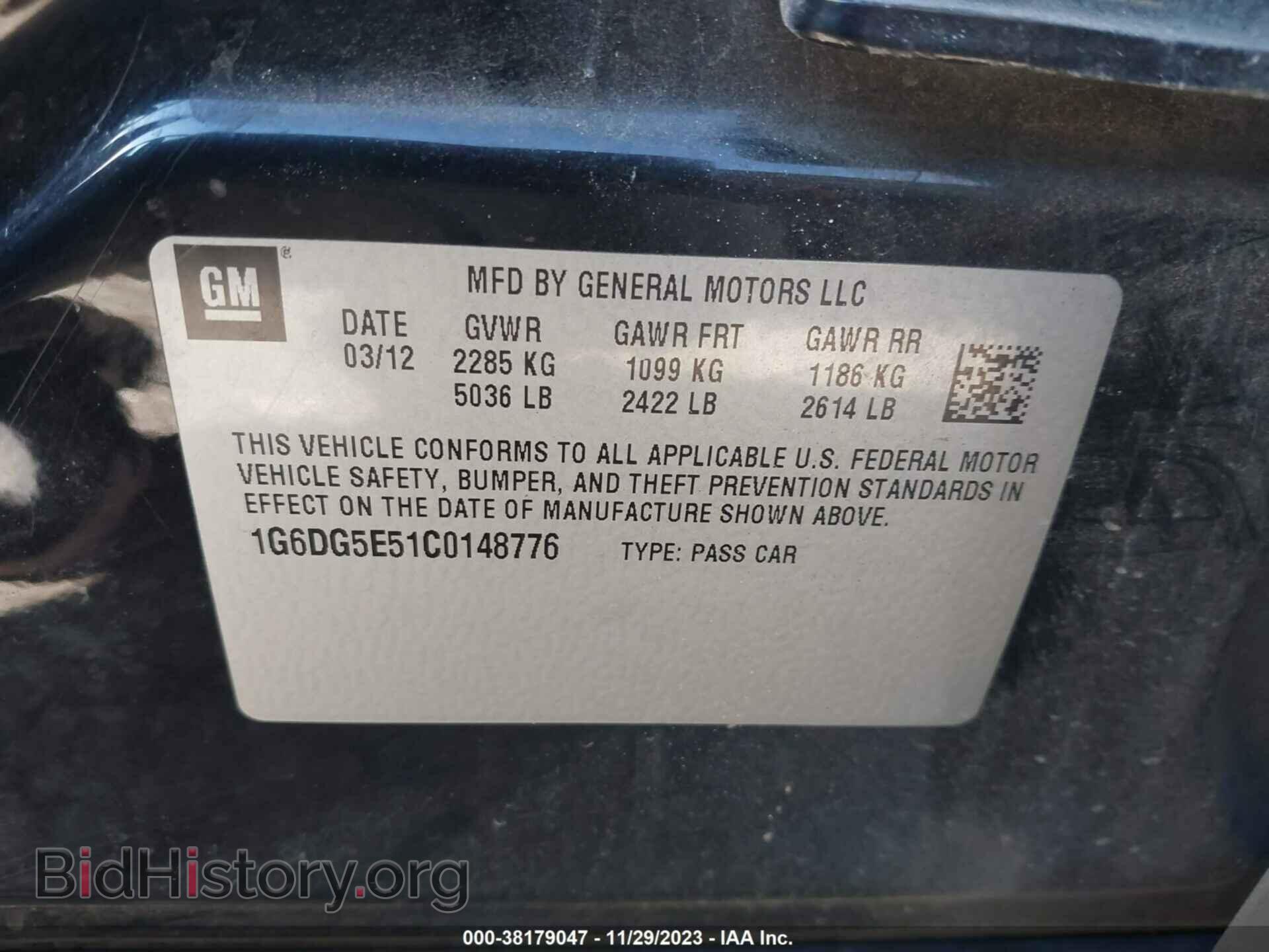 2012 CADILLAC CTS - VIN: 1G6DG5E51C0148776 - Фото 9
