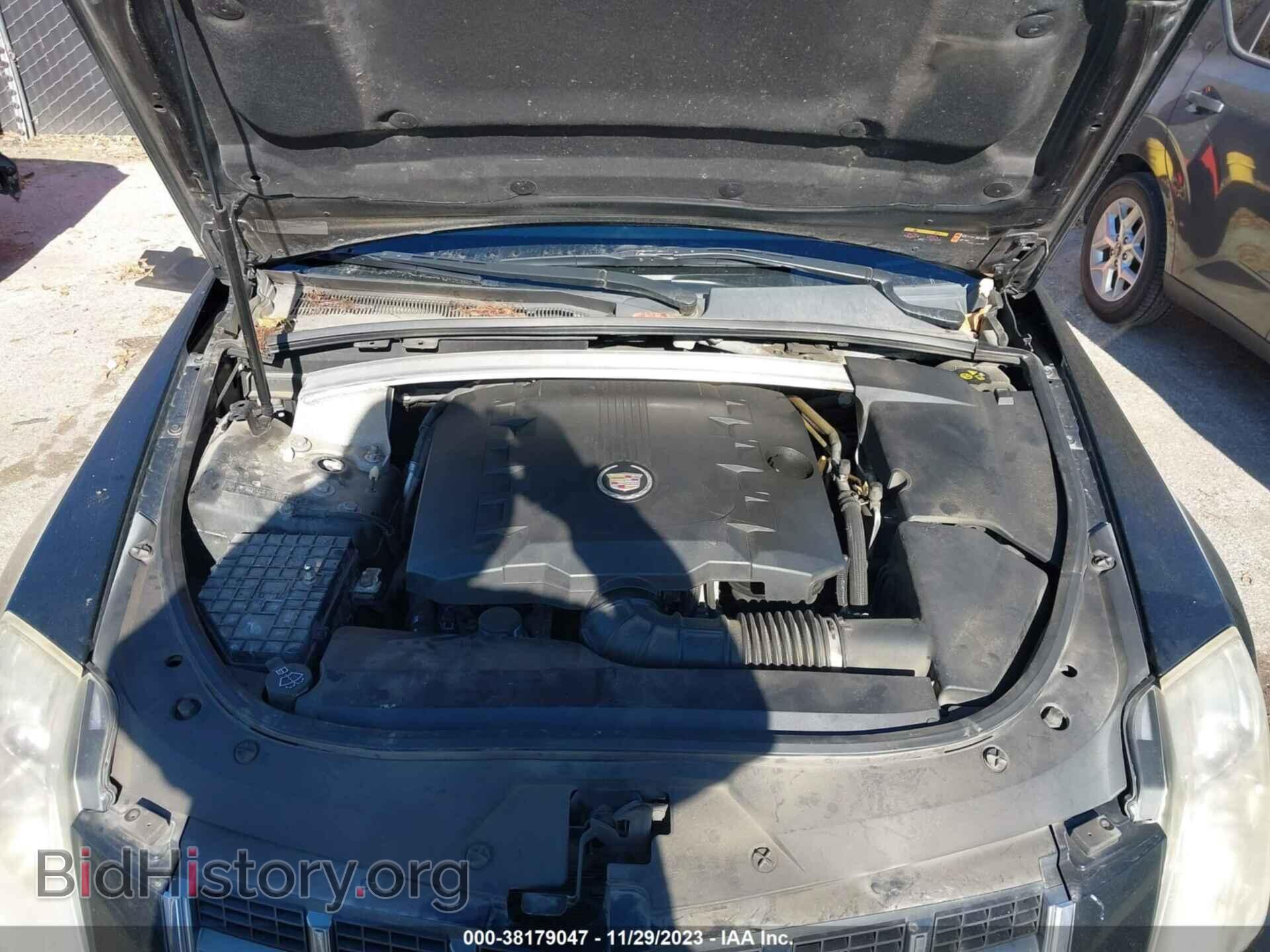 2012 CADILLAC CTS - VIN: 1G6DG5E51C0148776 - Фото 10
