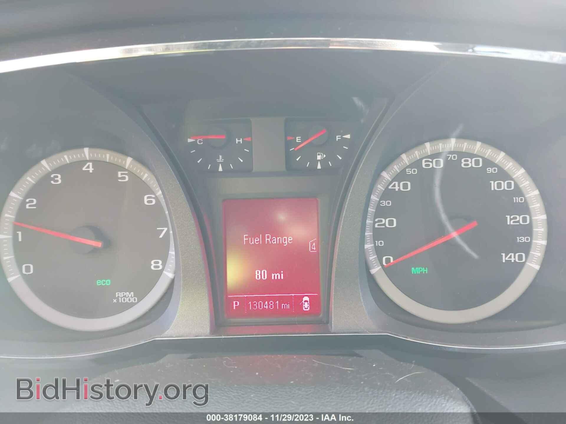 2012 GMC TERRAIN - VIN: 2GKALMEK8C6287410 - Photo 7
