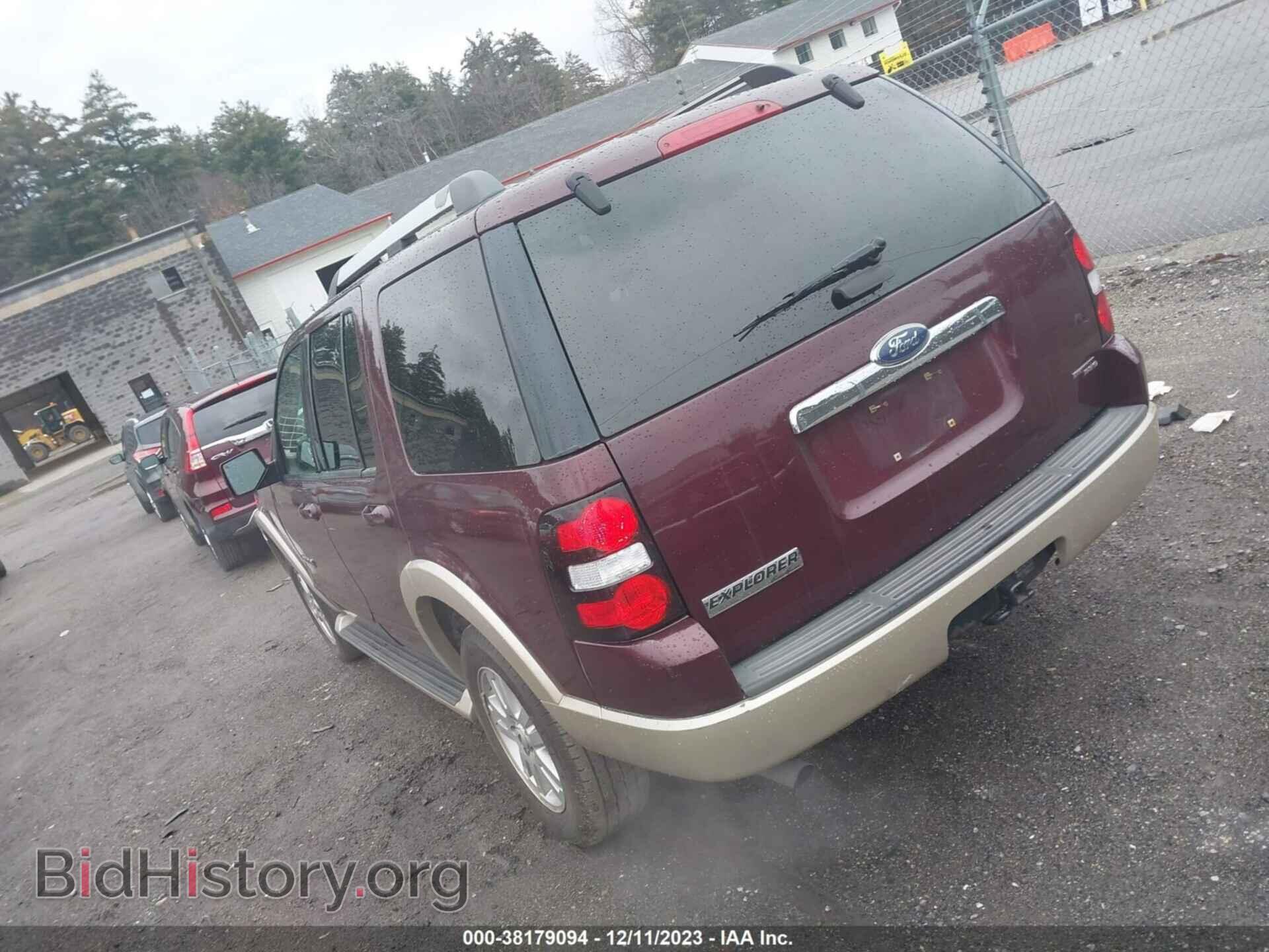 2007 FORD EXPLORER - VIN: 1FMEU74EX7UB40709 - Фото 3