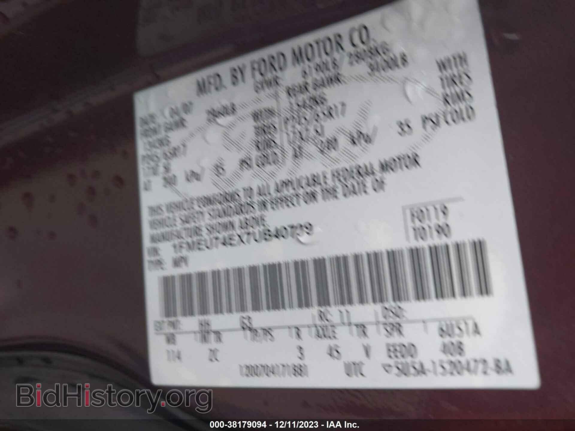 2007 FORD EXPLORER - VIN: 1FMEU74EX7UB40709 - Фото 9