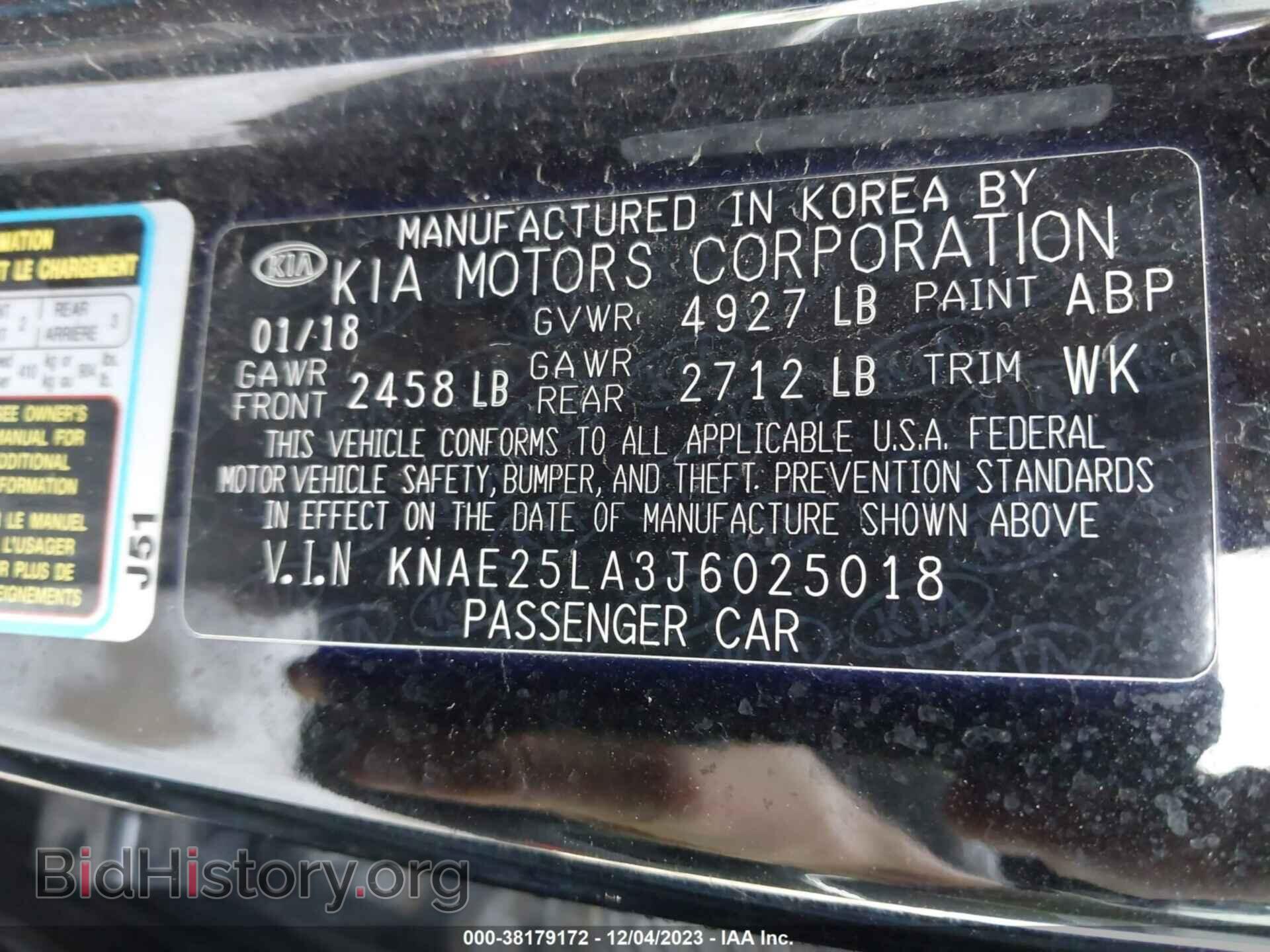 2018 KIA STINGER - VIN: KNAE25LA3J6025018 - Фото 9