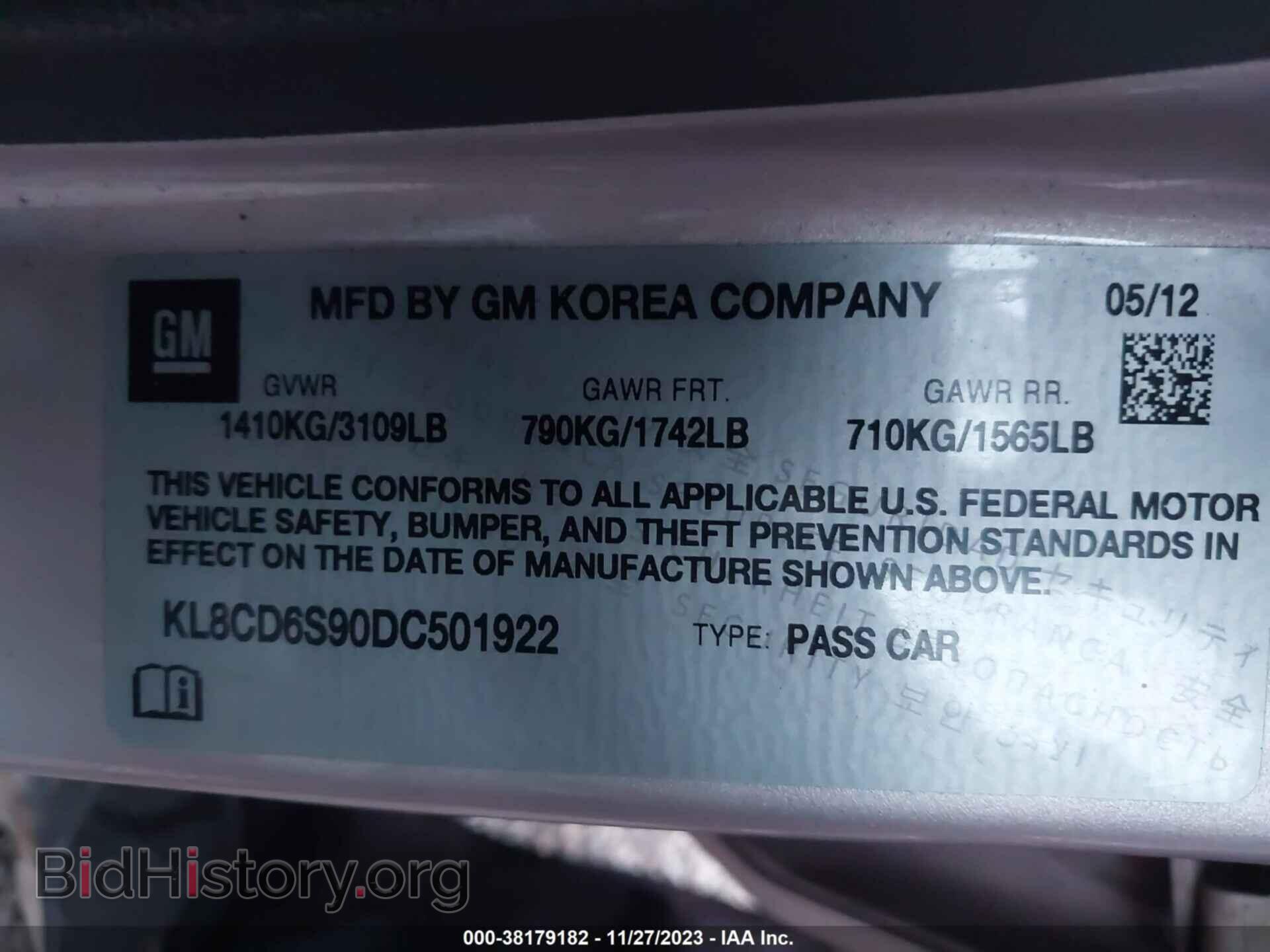 2013 CHEVROLET SPARK - VIN: KL8CD6S90DC501922 - Фото 9