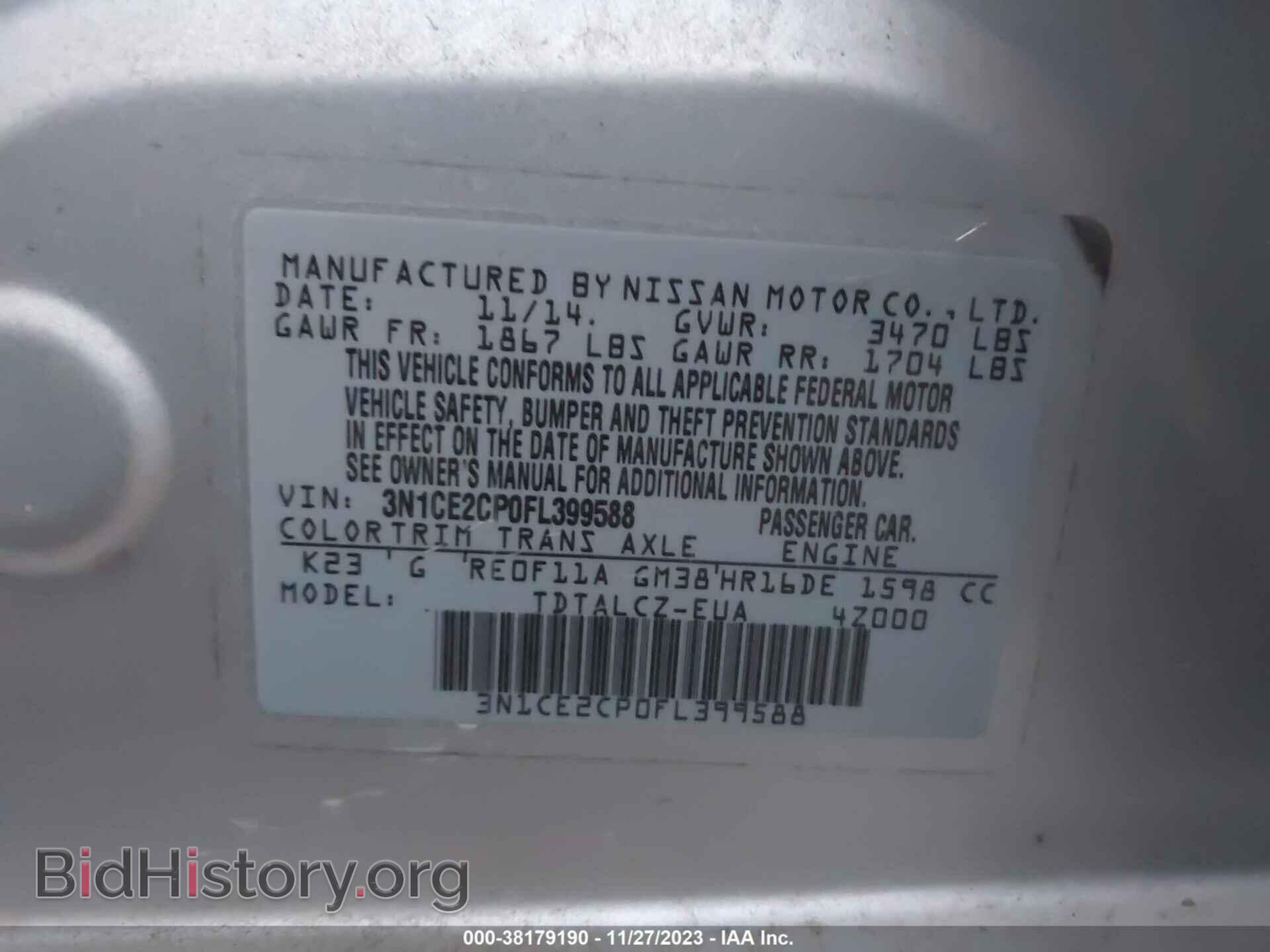 2015 NISSAN VERSA NOTE - VIN: 3N1CE2CP0FL399588 - Фото 9