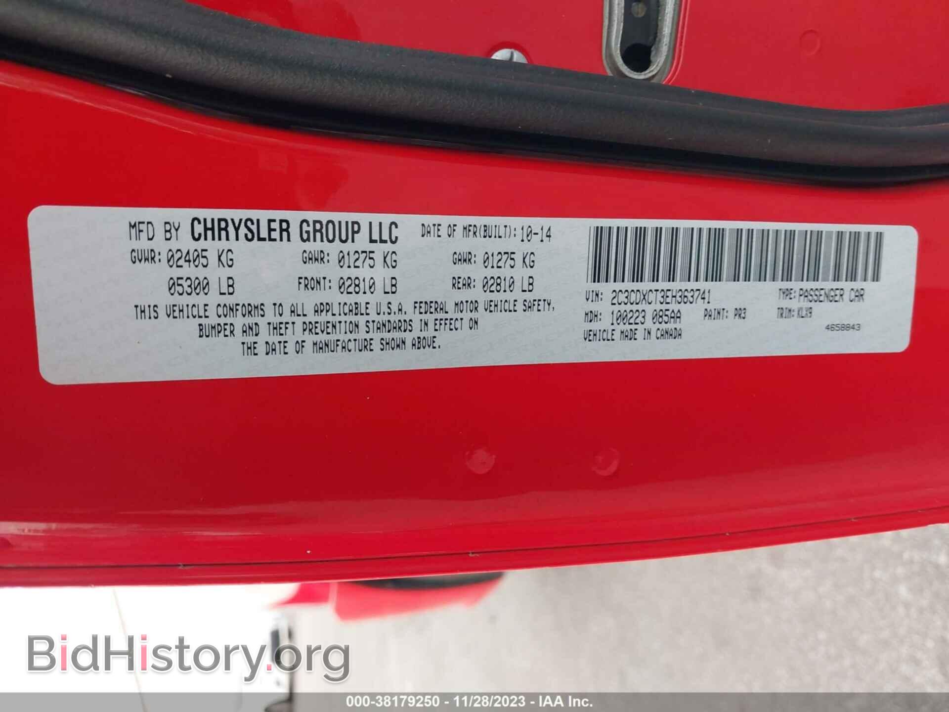 2014 DODGE CHARGER - VIN: 2C3CDXCT3EH363741 - Фото 9